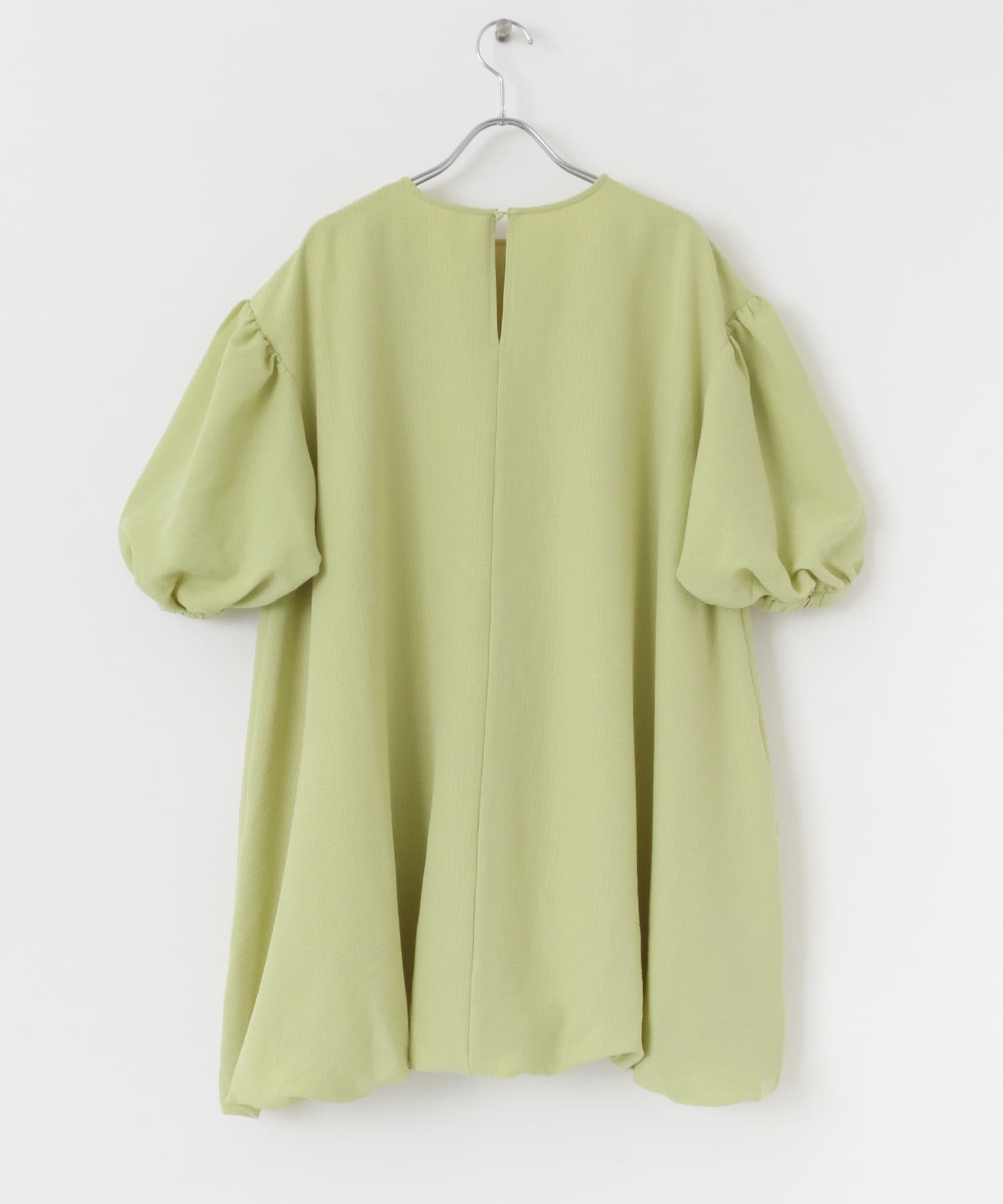 PISTACHIO