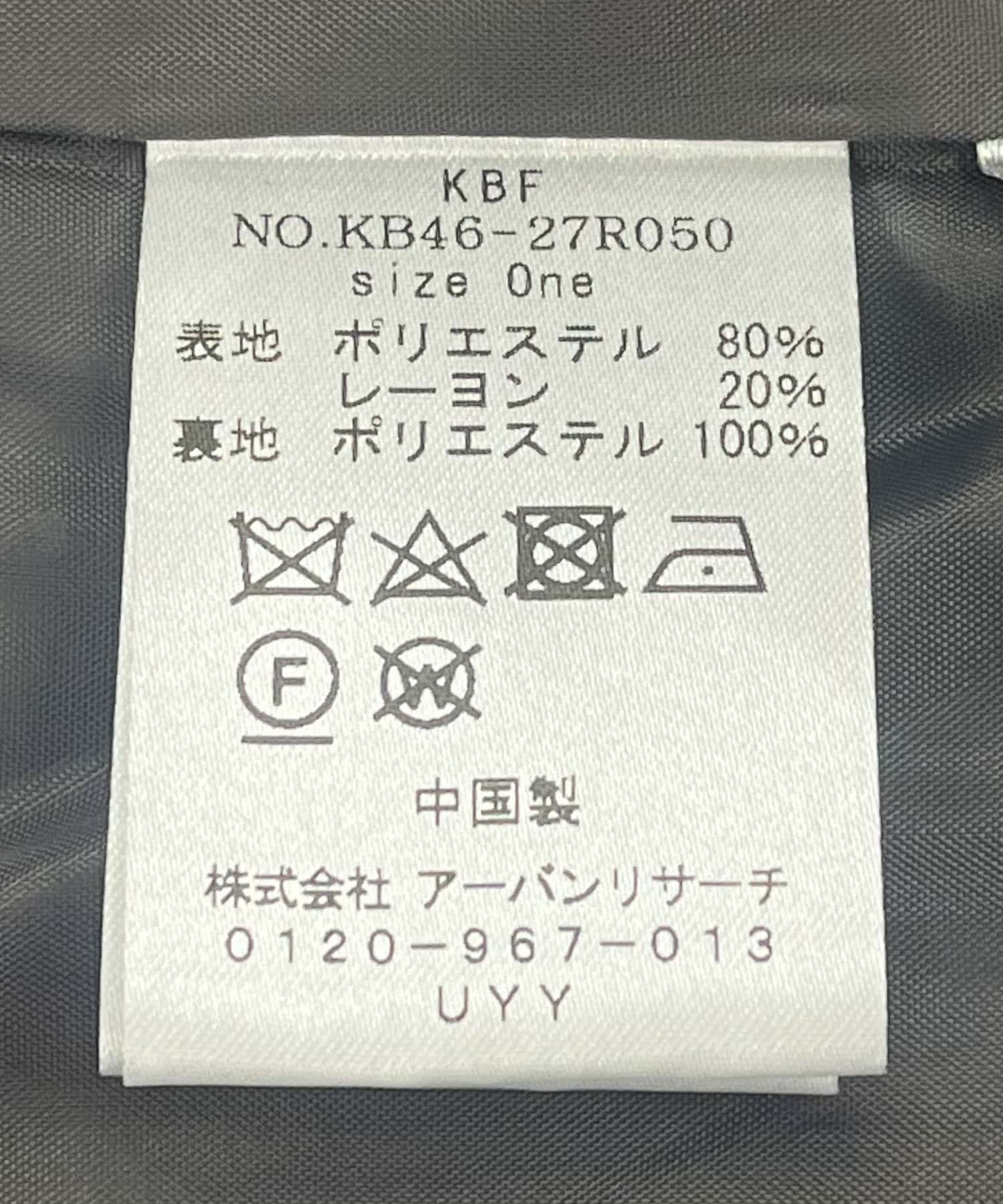 クロップドホックジャケット GRAY one