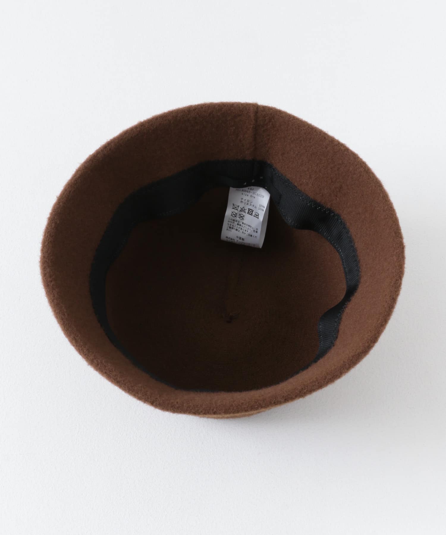 シャギーベルHAT BROWN one