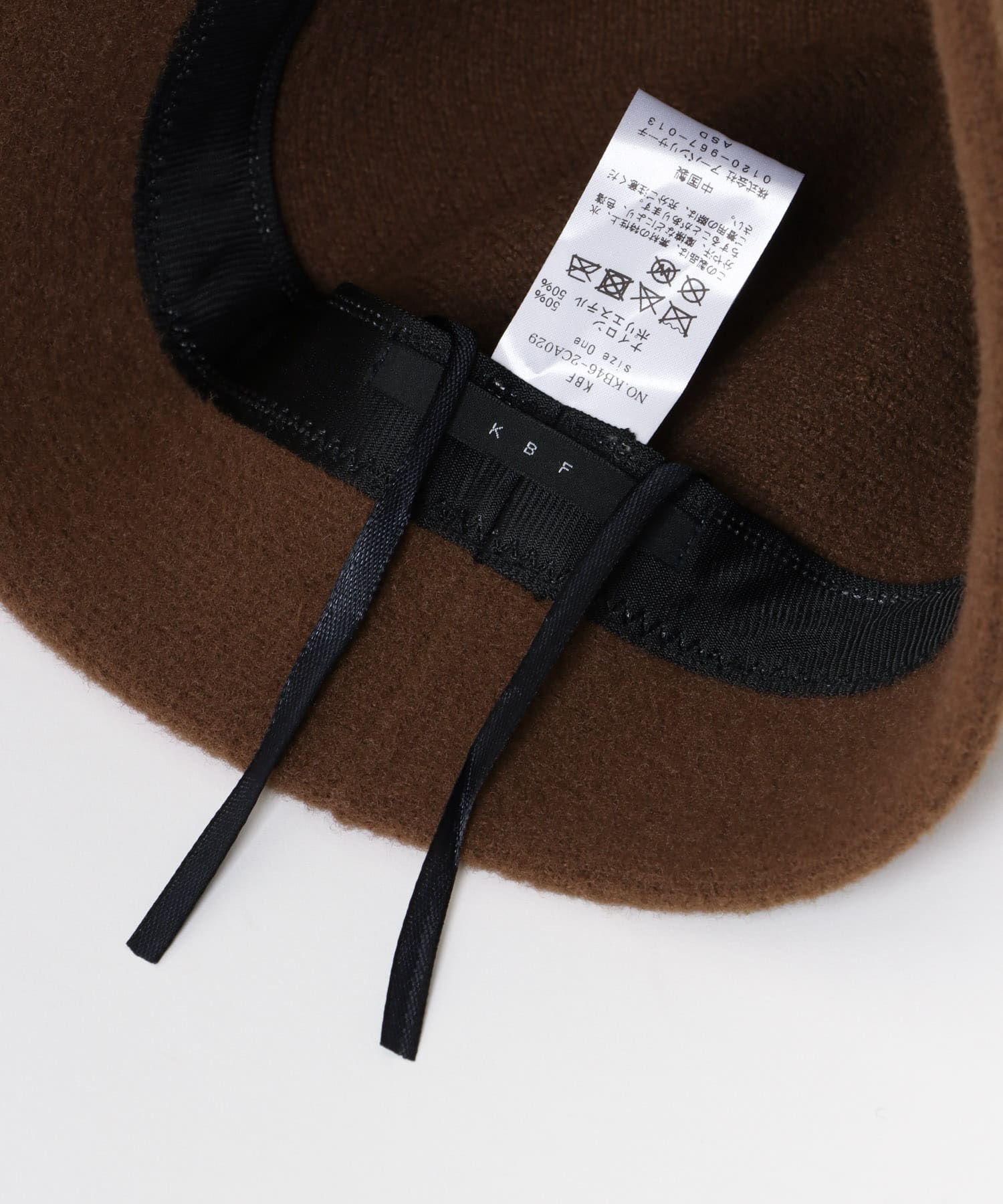 シャギーベルHAT BROWN one