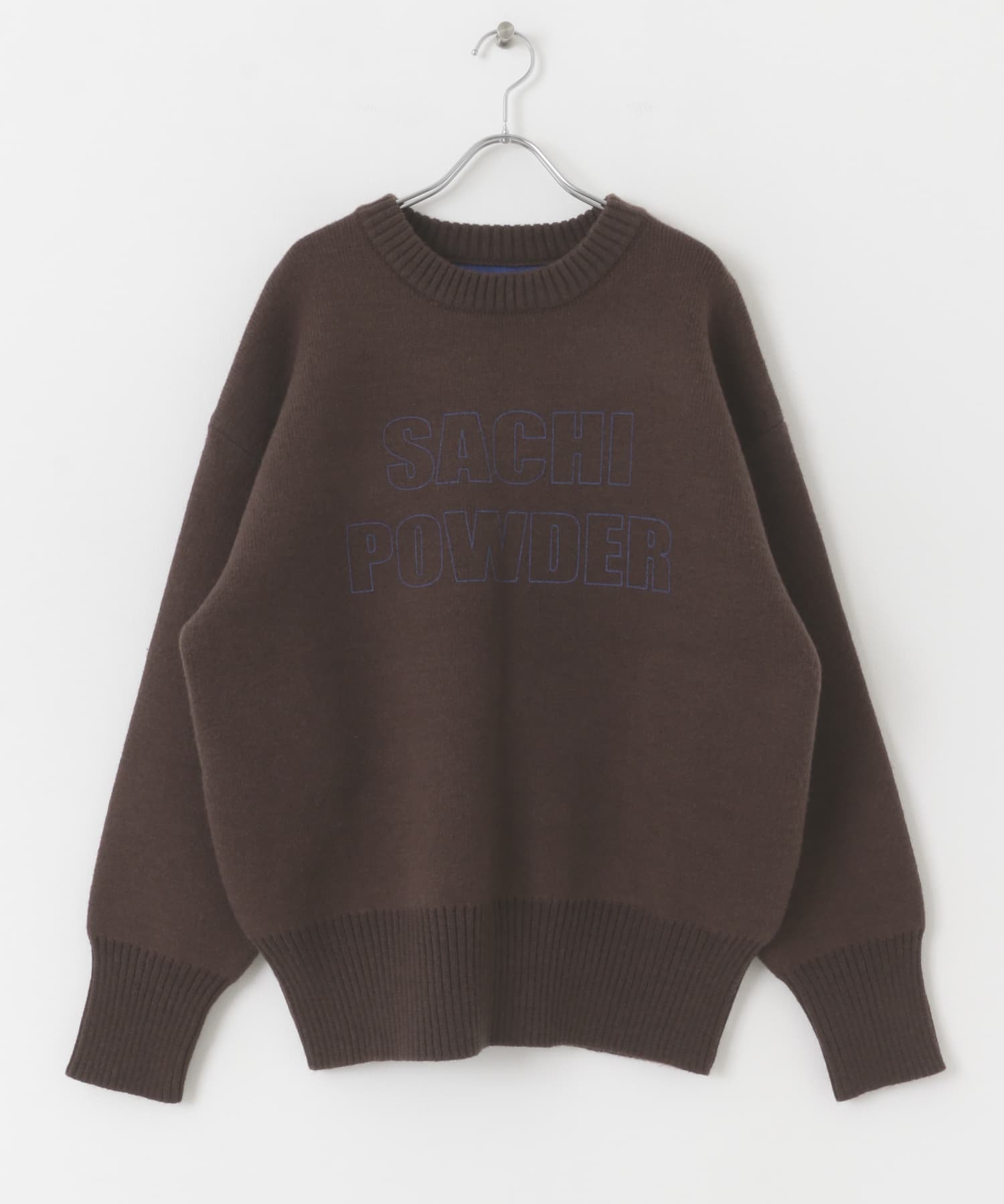 SACHIPOWDERリバーシブルニット BRN×BLUE one