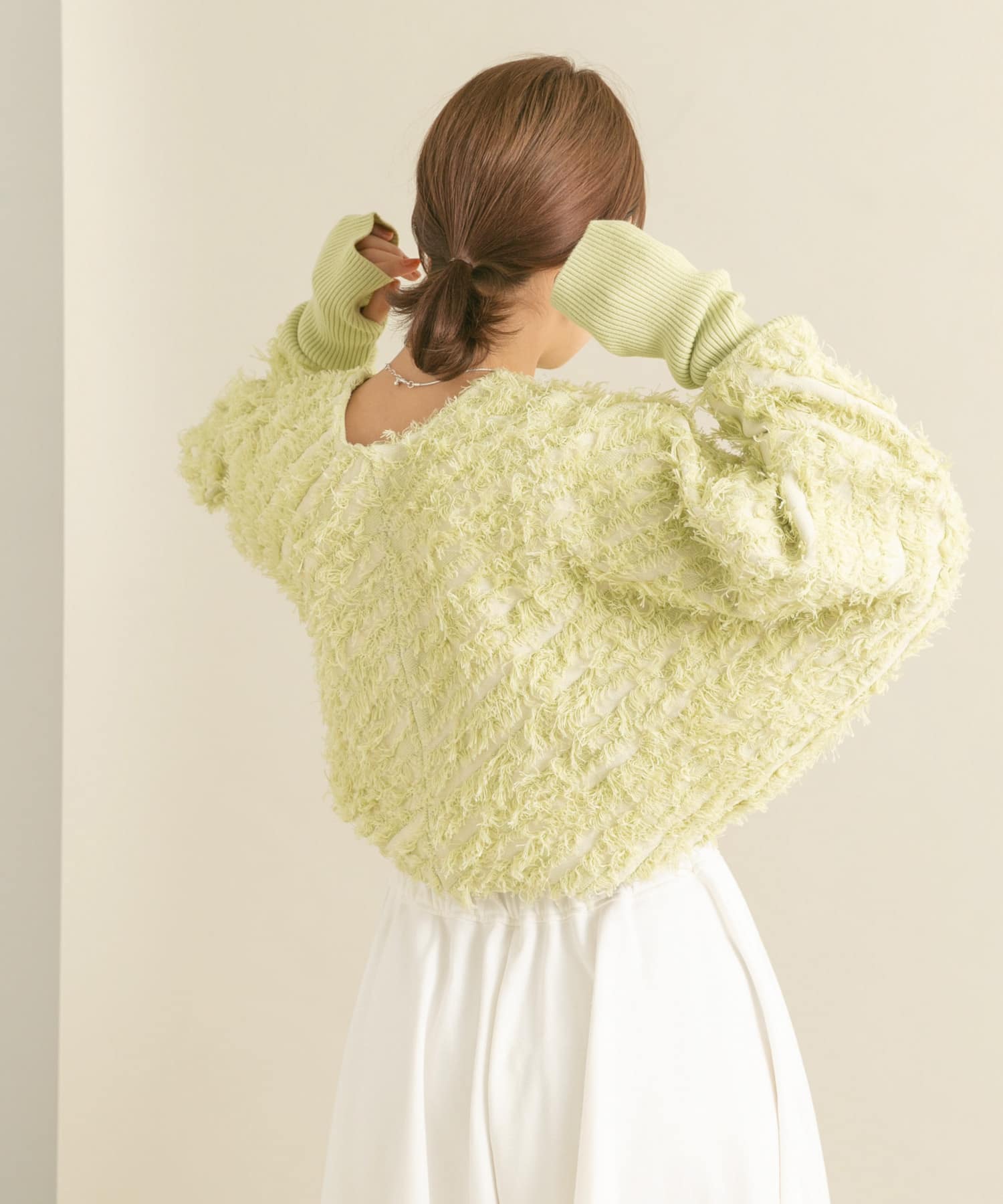 PISTACHIO
