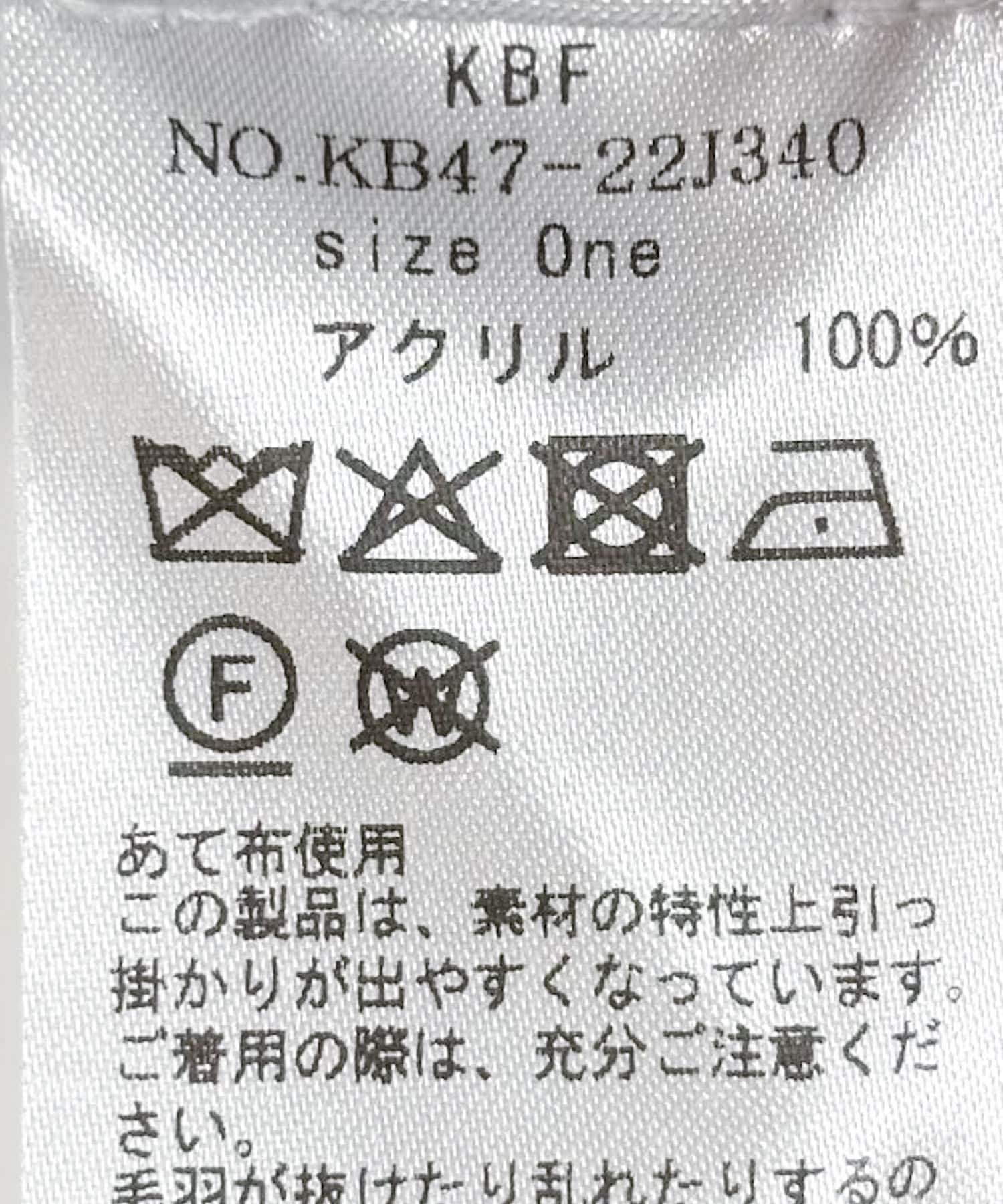 バイカラーRIBオーバーニット NVY×L.GRN one