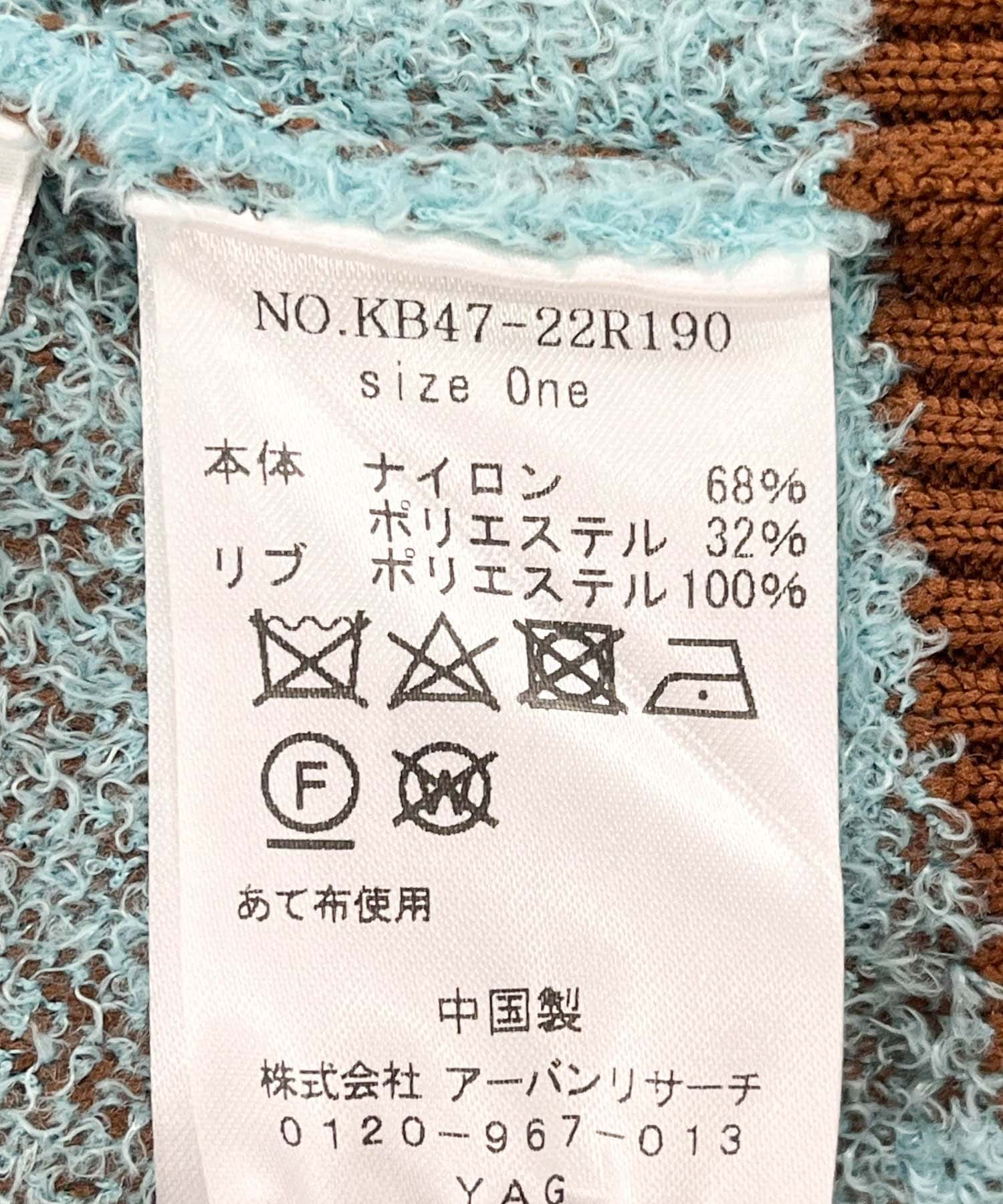 BRN×BLUE