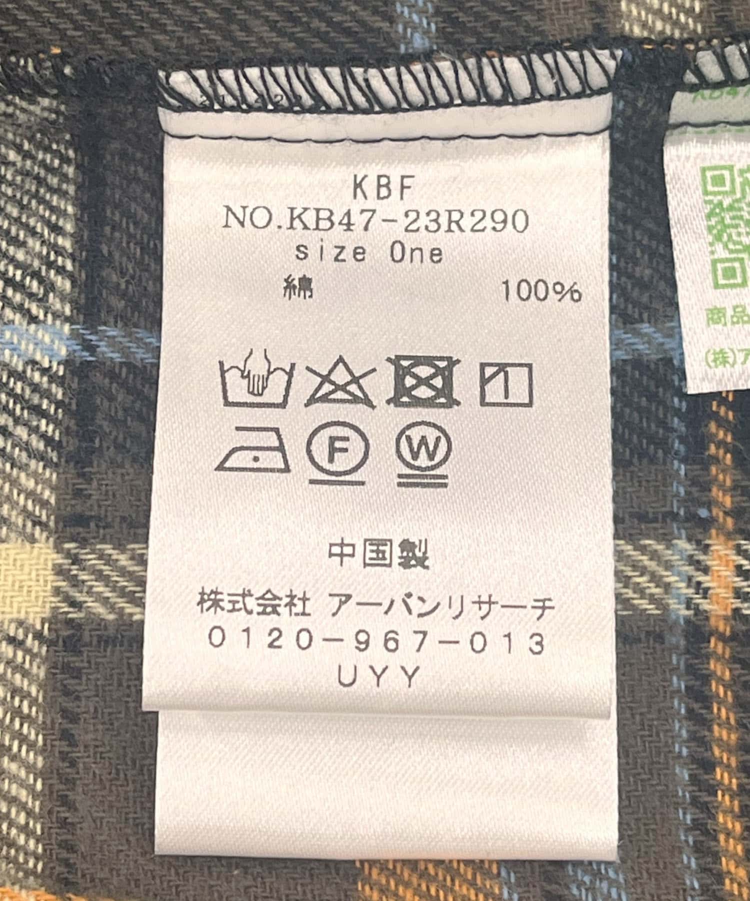 BLACK×BRN