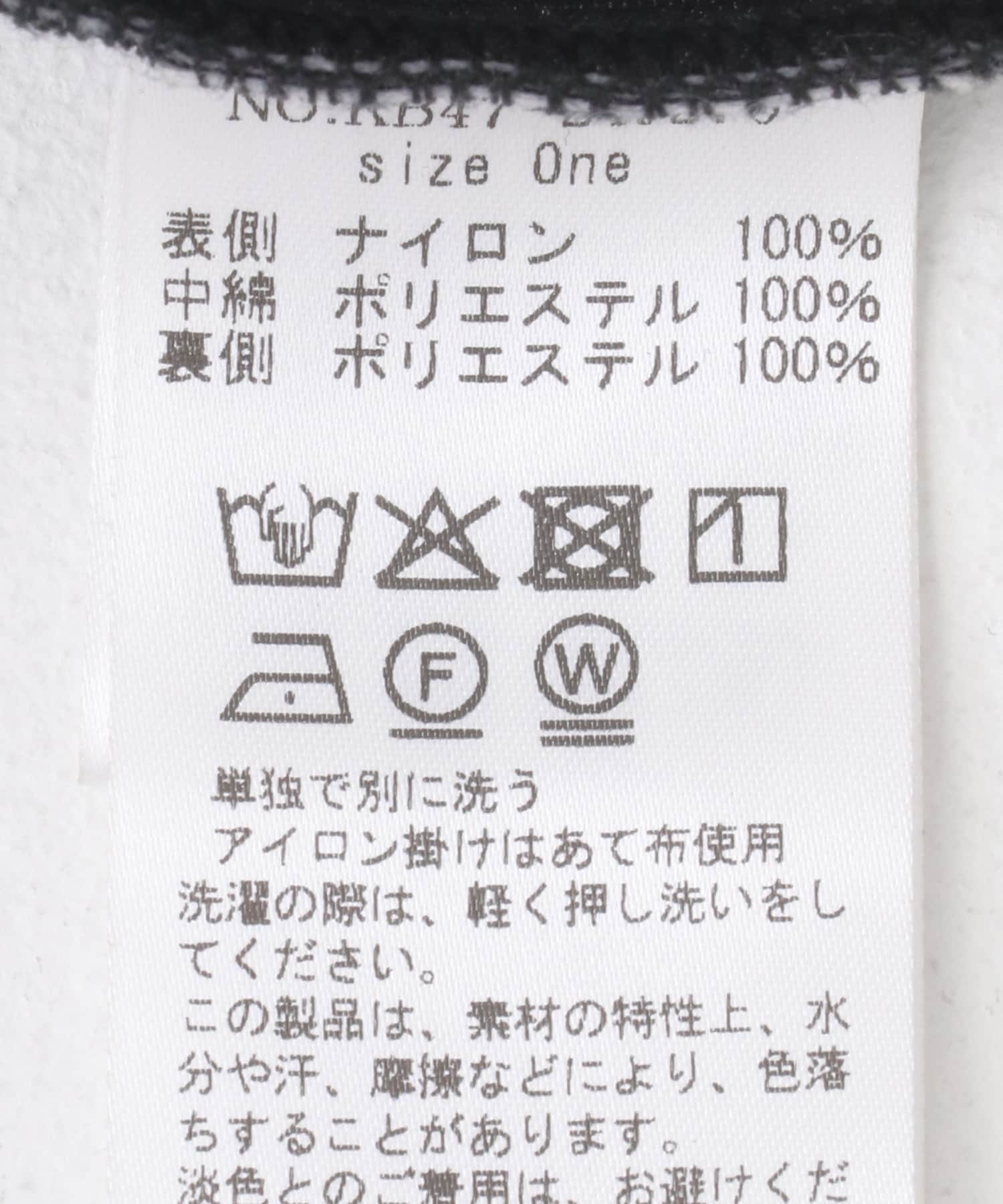 ポケットディティールスノーパンツ BLACK one