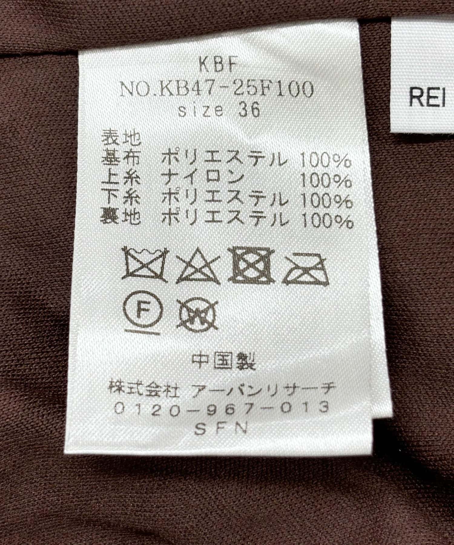 スパンコールスカート BROWN 36