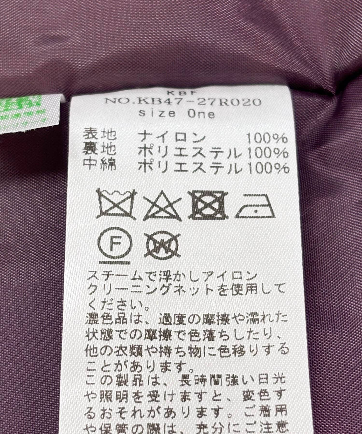 フロントリボン中綿ジャケット BORDEAUX one
