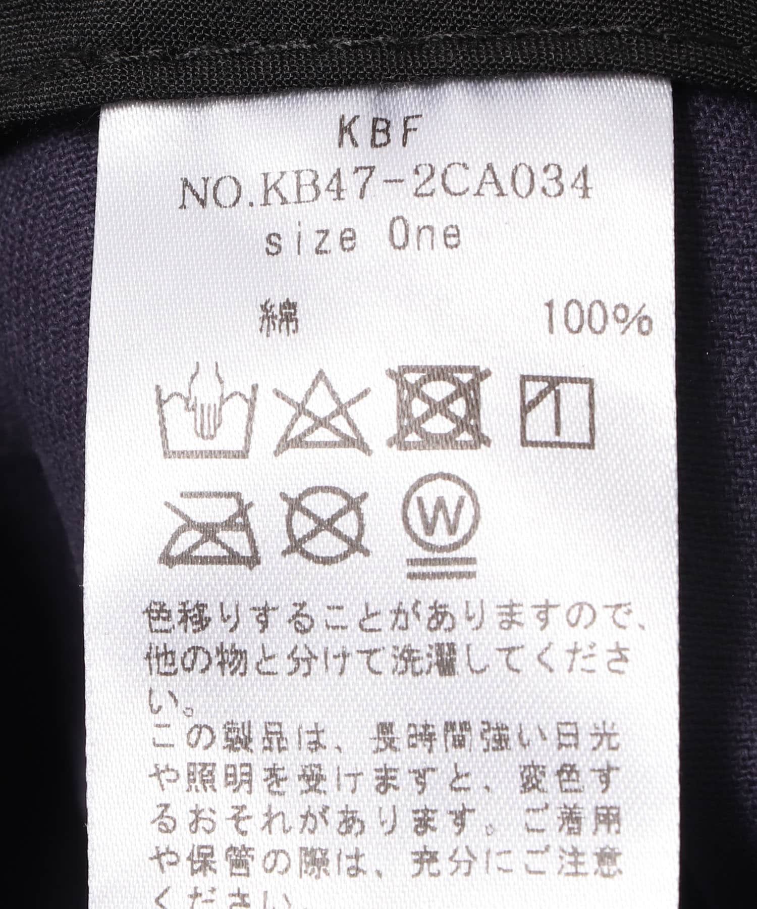 サイドエンブロイダリーCAP NAVY one