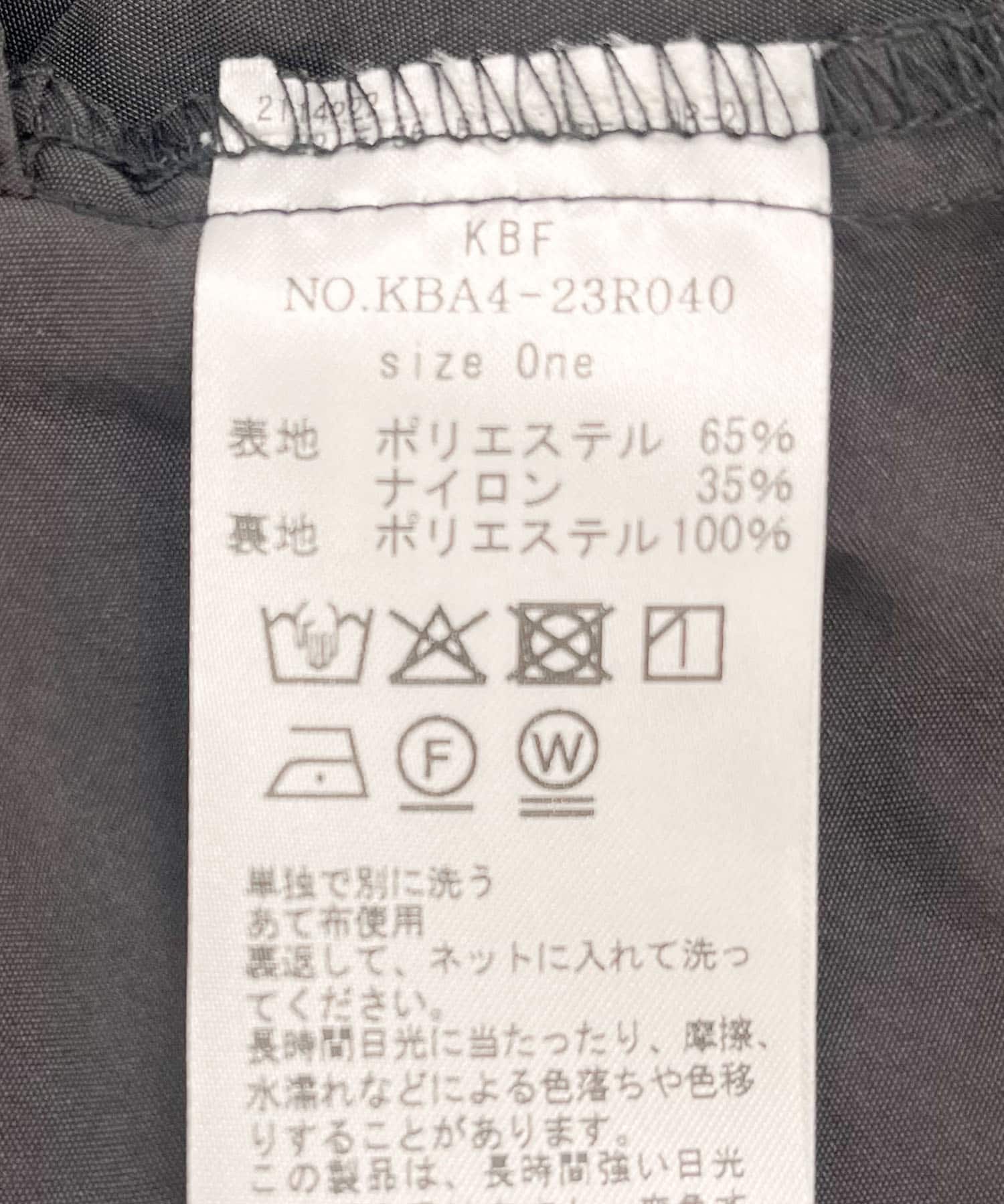 バックギャザークロップドシャツ CHARCOAL one