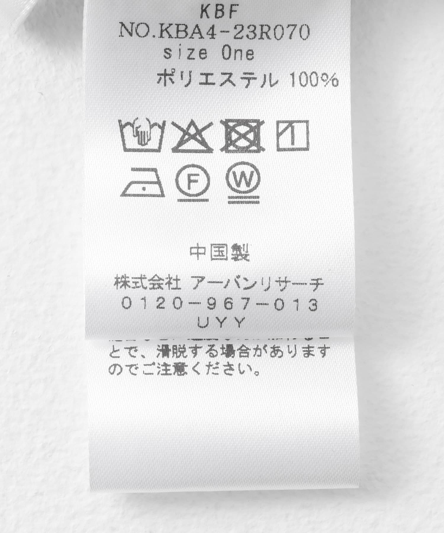 2WAYスリットスリーブチュニック L.GREEN one