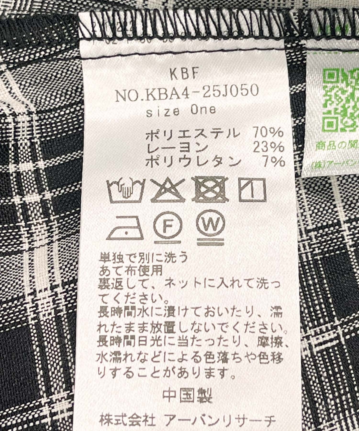 スリーブノットチェックスカート OFF×BLACK one