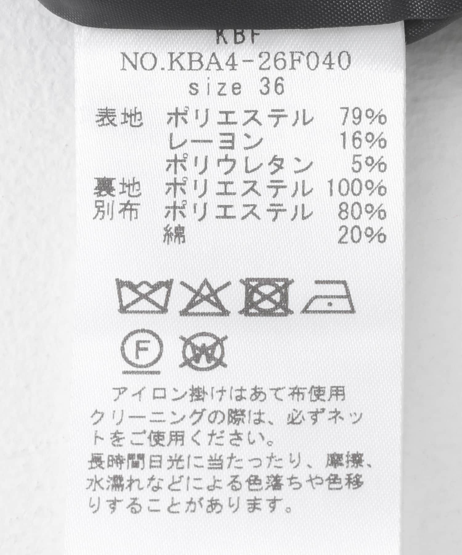 『2サイズ展開』ピンストライプジャンパースカート GRAY 36