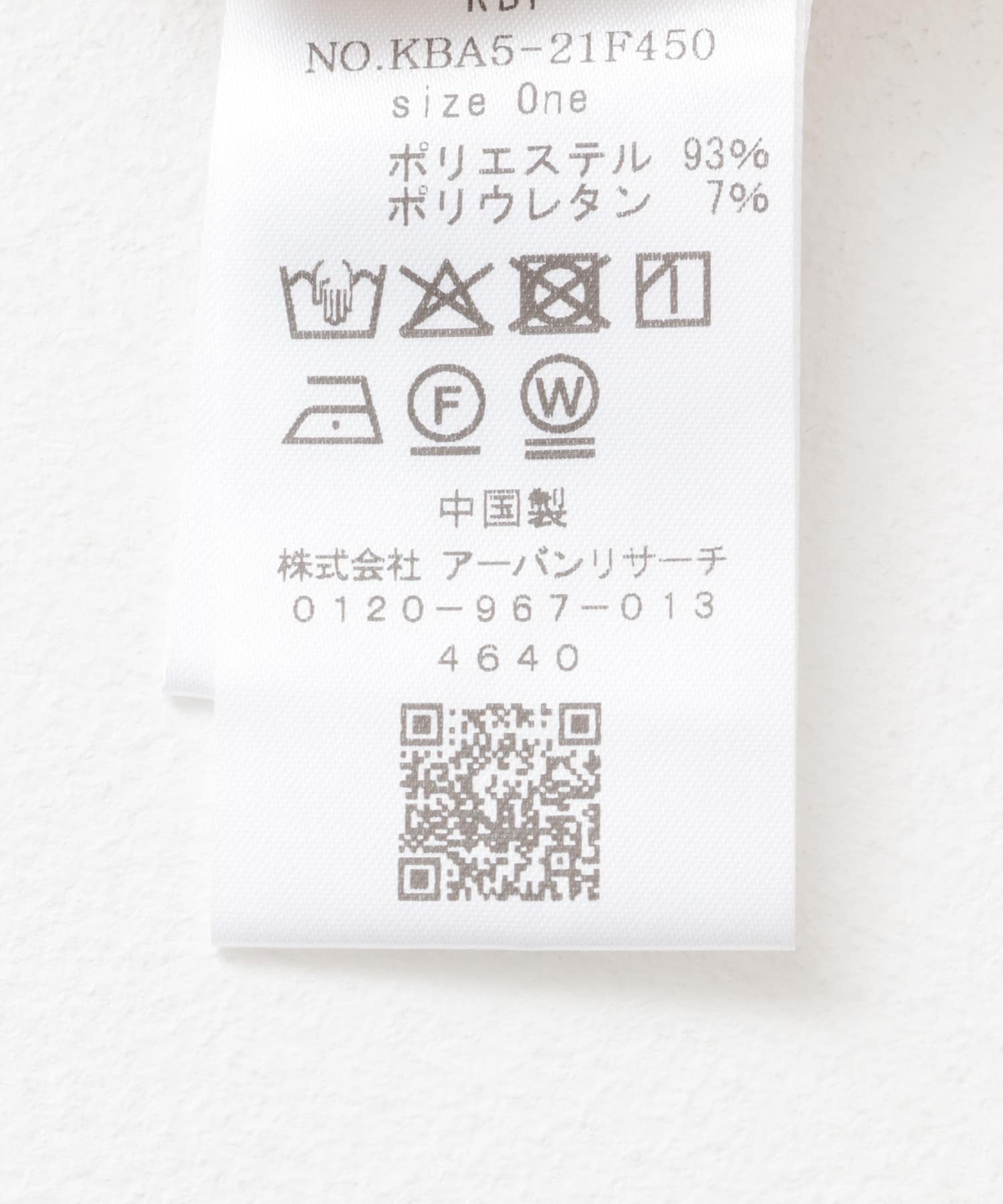 L.BEIGE