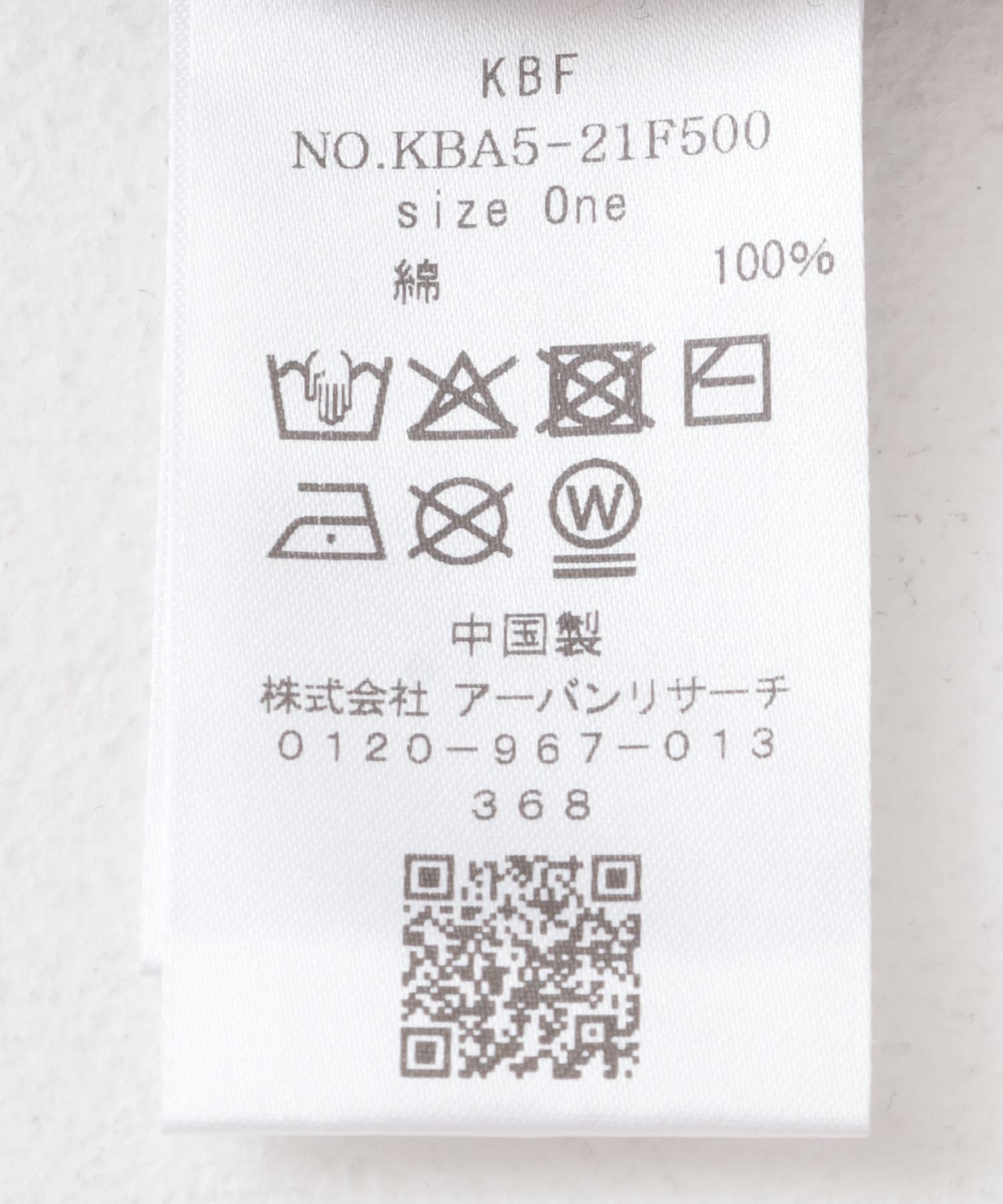 ヴィンテージライクプリントTEE CHARCOAL one