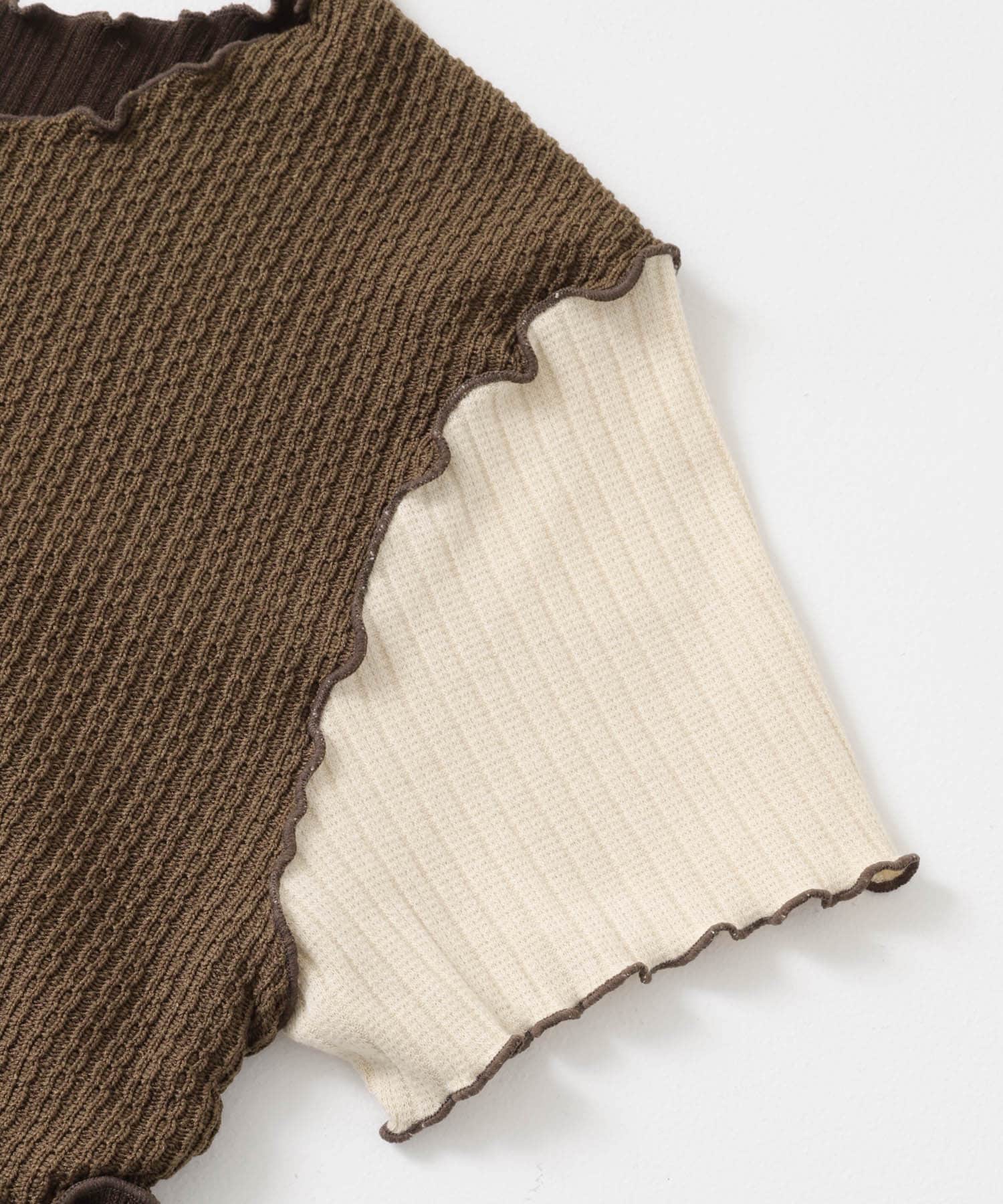 BROWN MIX