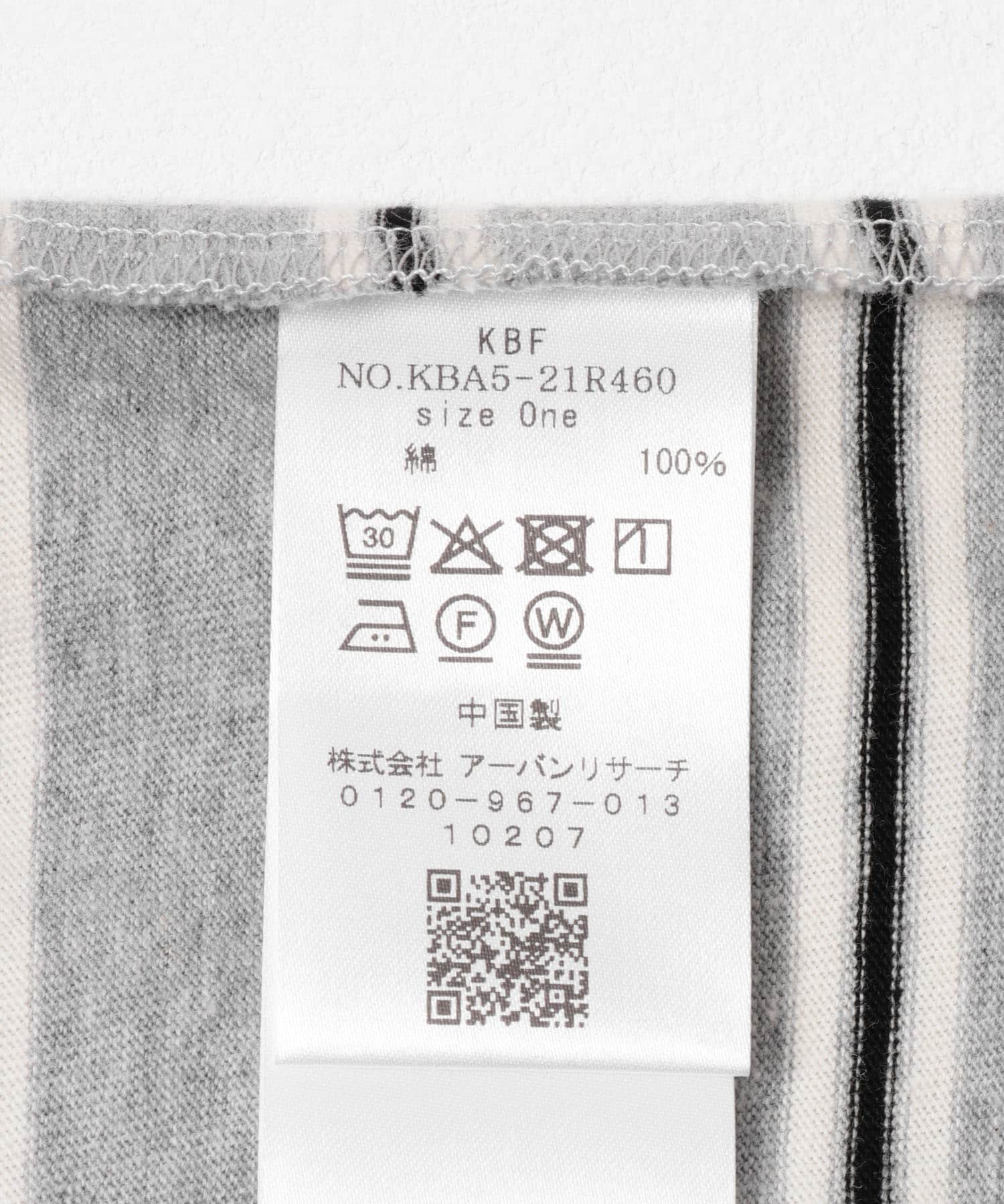 TOP GRAY