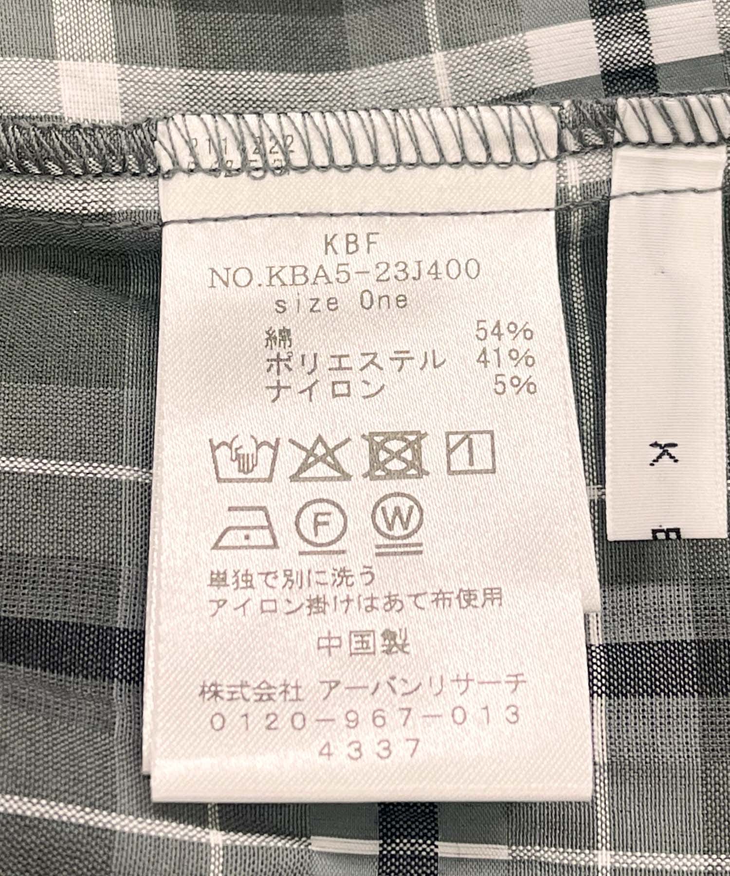 ドロストシアーチェックブラウス MOSS GRAY one