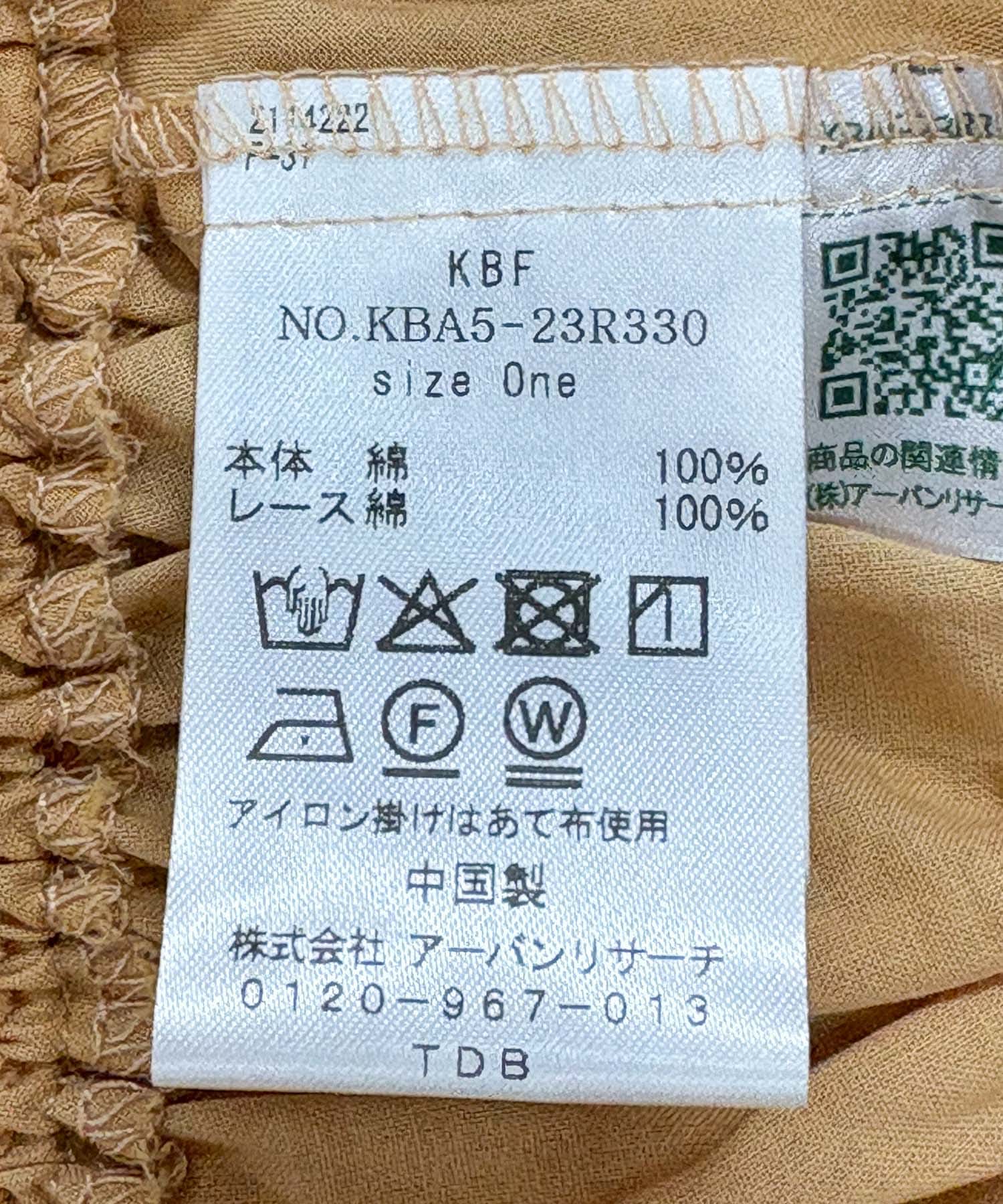 2WAYコンパクトレースブラウス APRICOT one