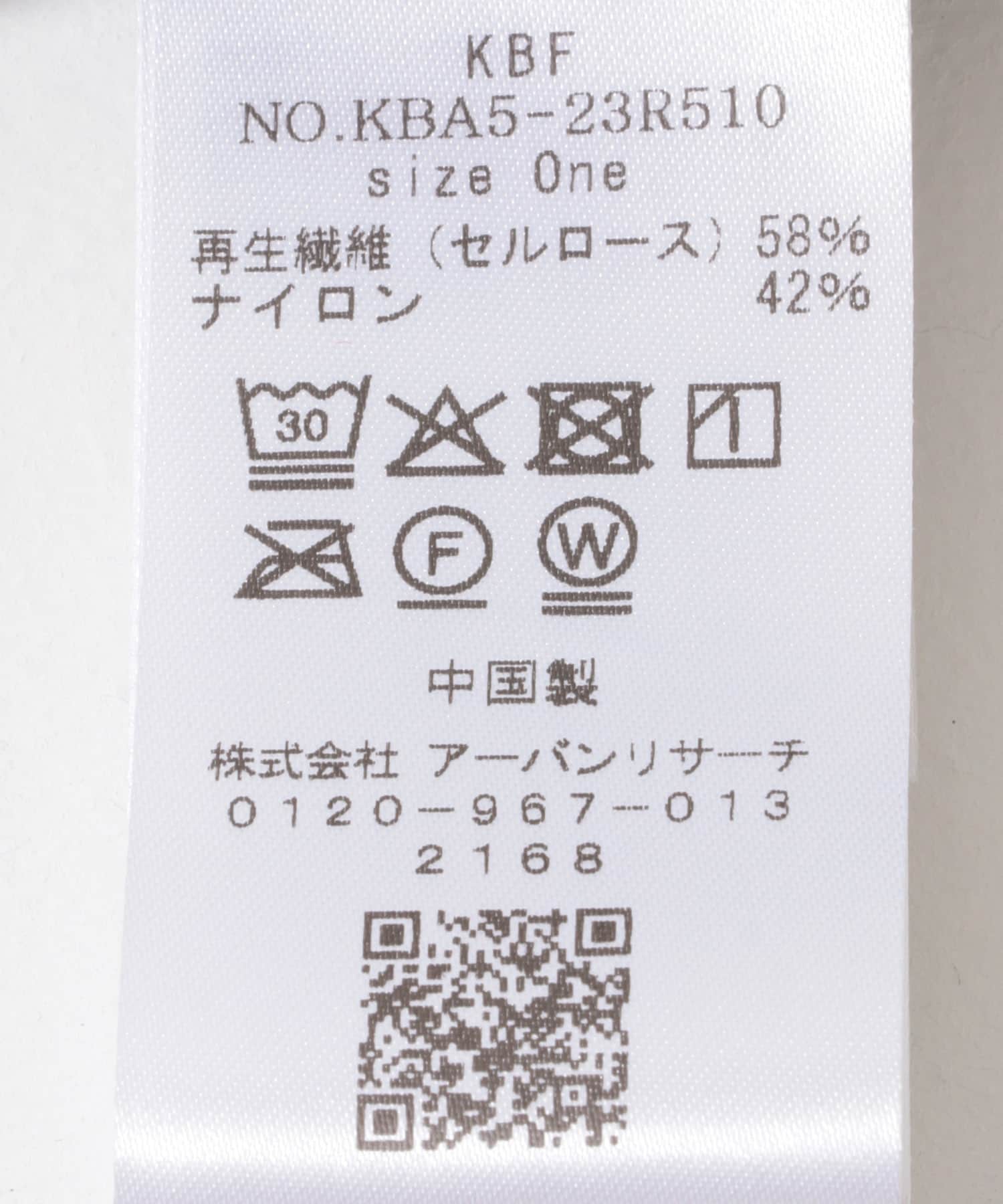 2WAYノースリーブブラウス NAVY one