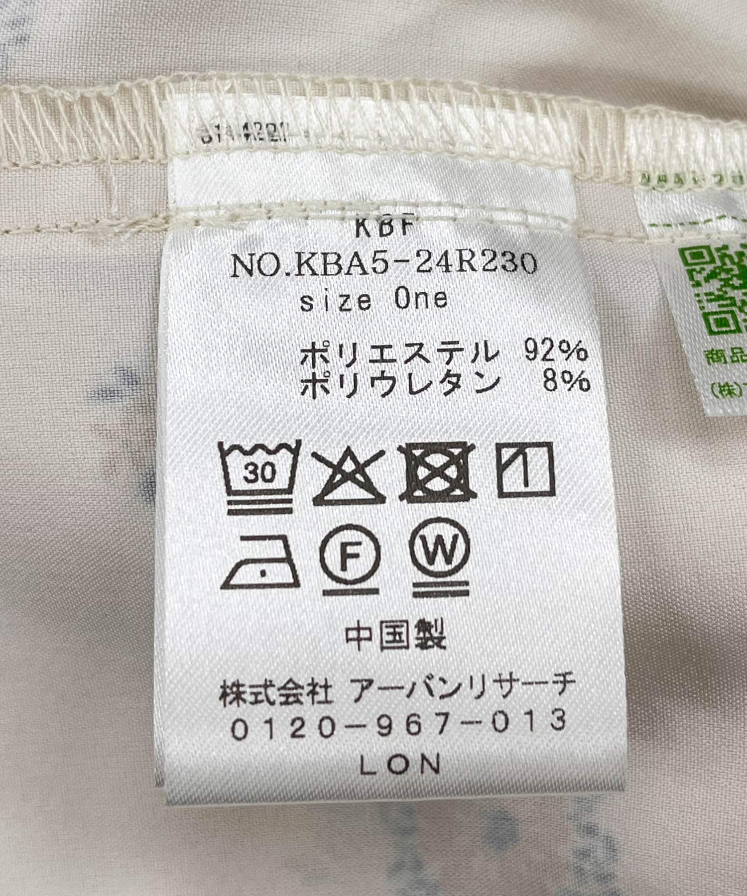 アソートプリントパンツ FLOWER BEG one