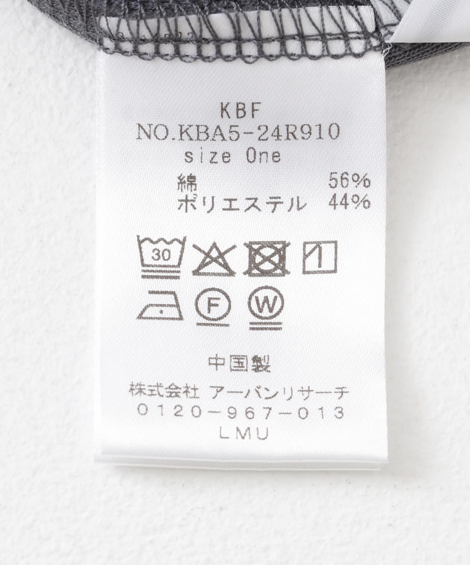 サイクルカットパンツ CHARCOAL one