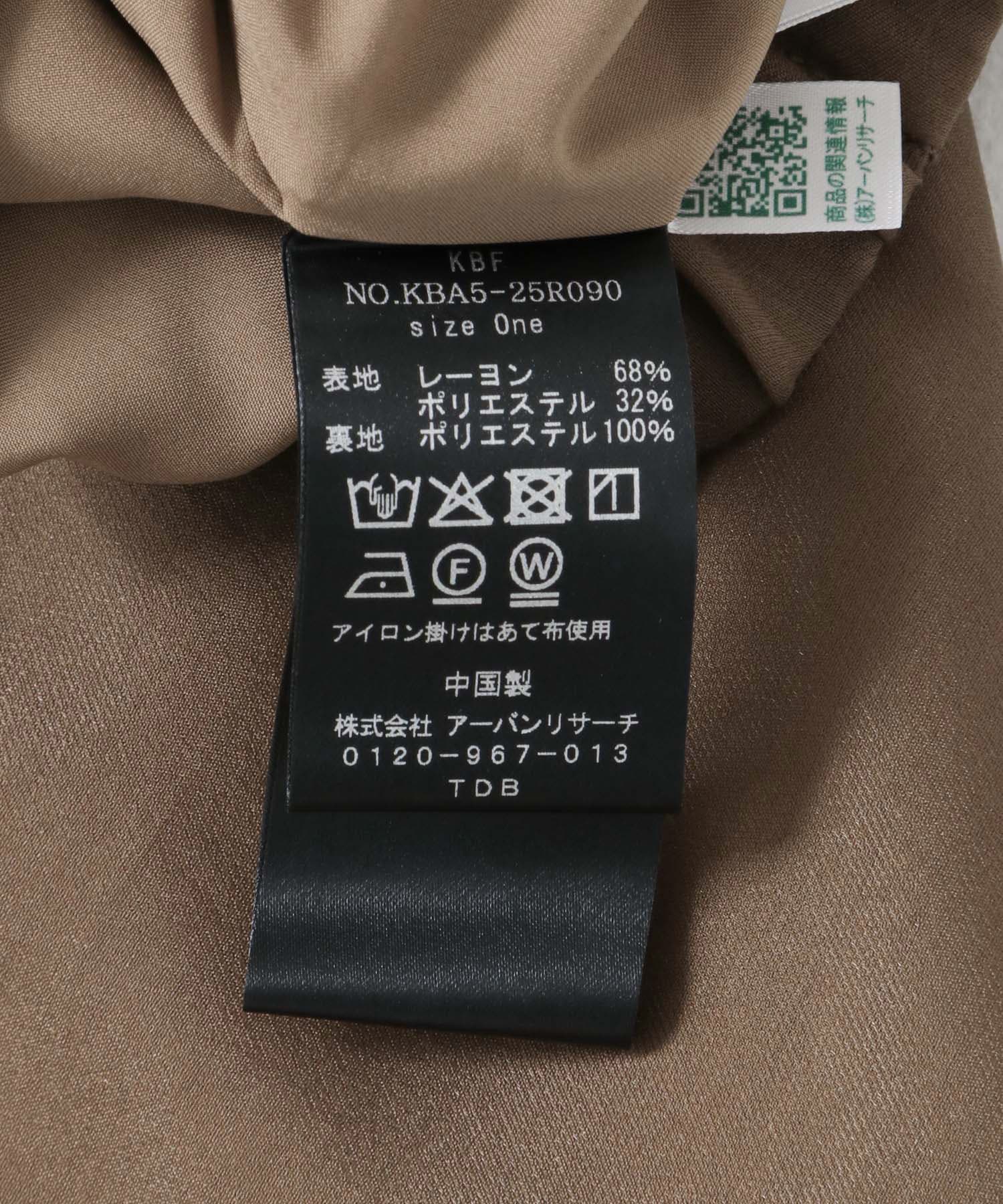 シアーナロースカート BROWN one