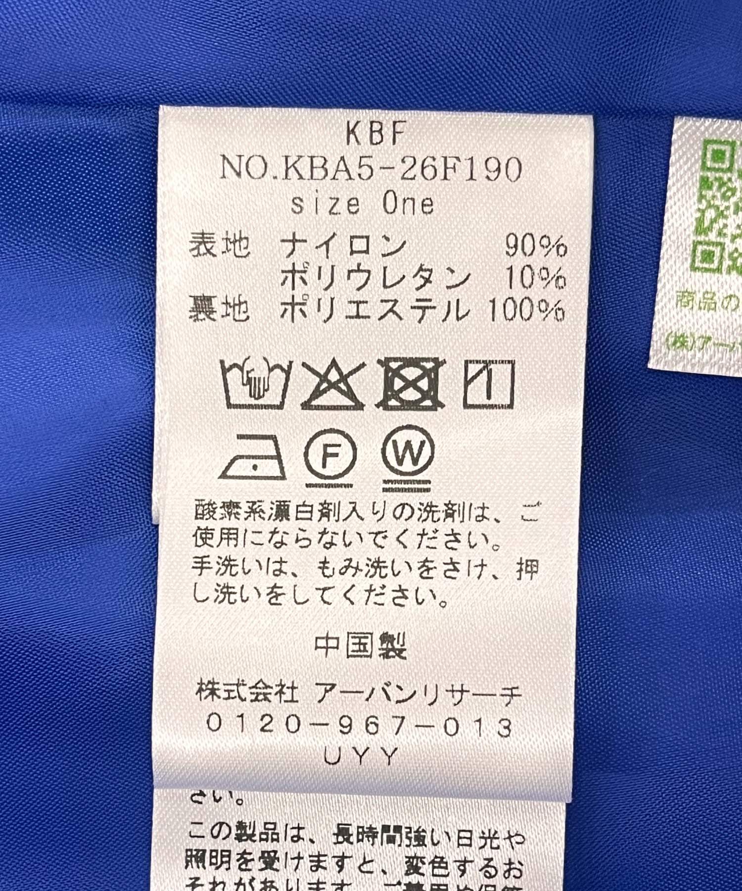 ノースリーブドロストワンピース BLUE one