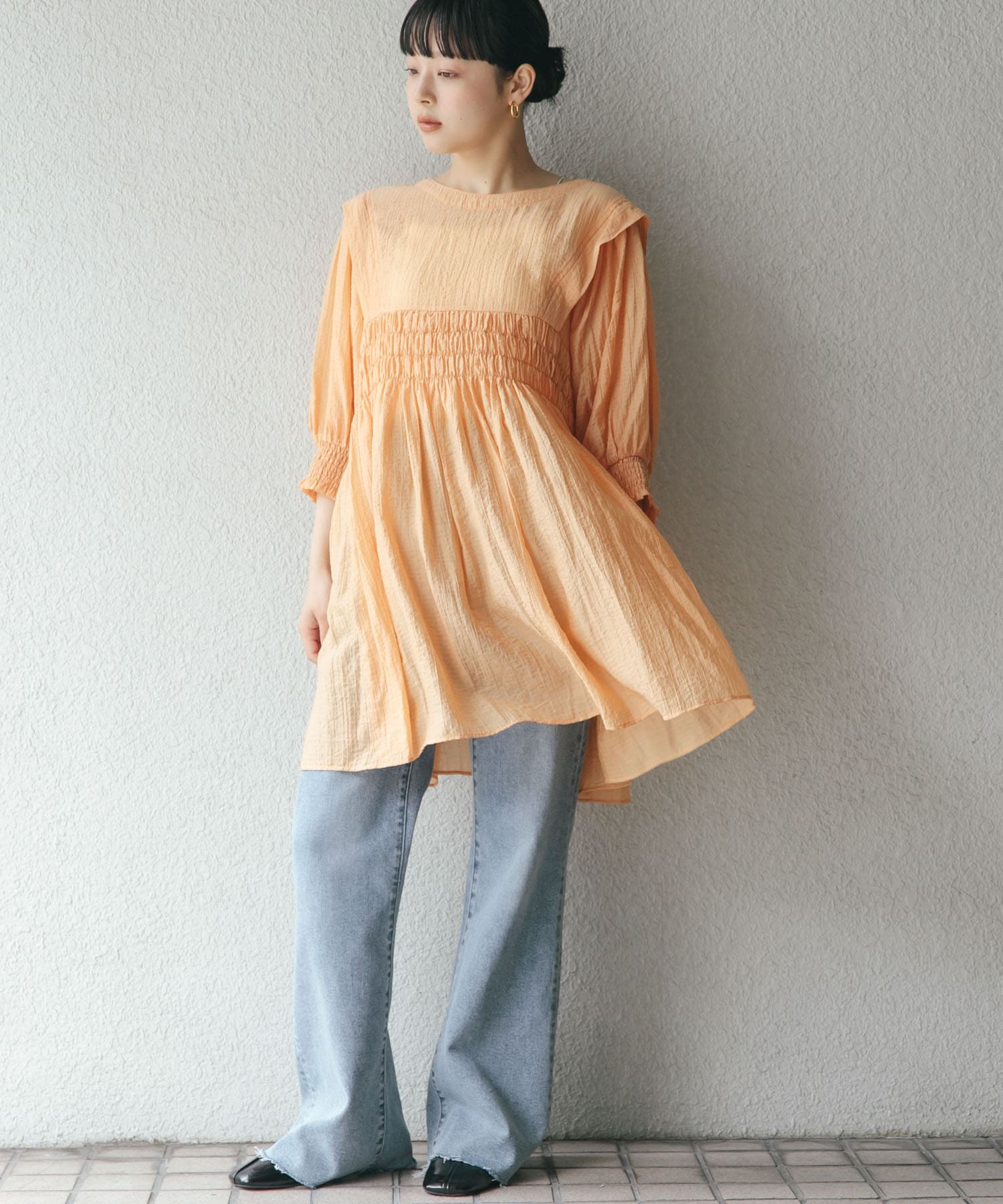 APRICOT