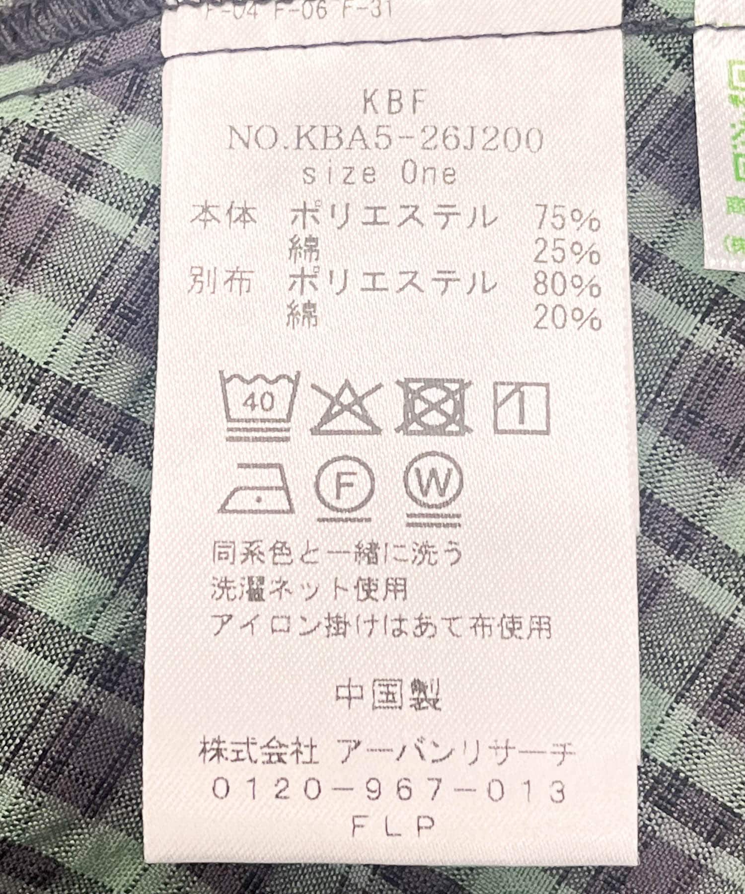 ドロストチェックキャミワンピース GREENCHECK one