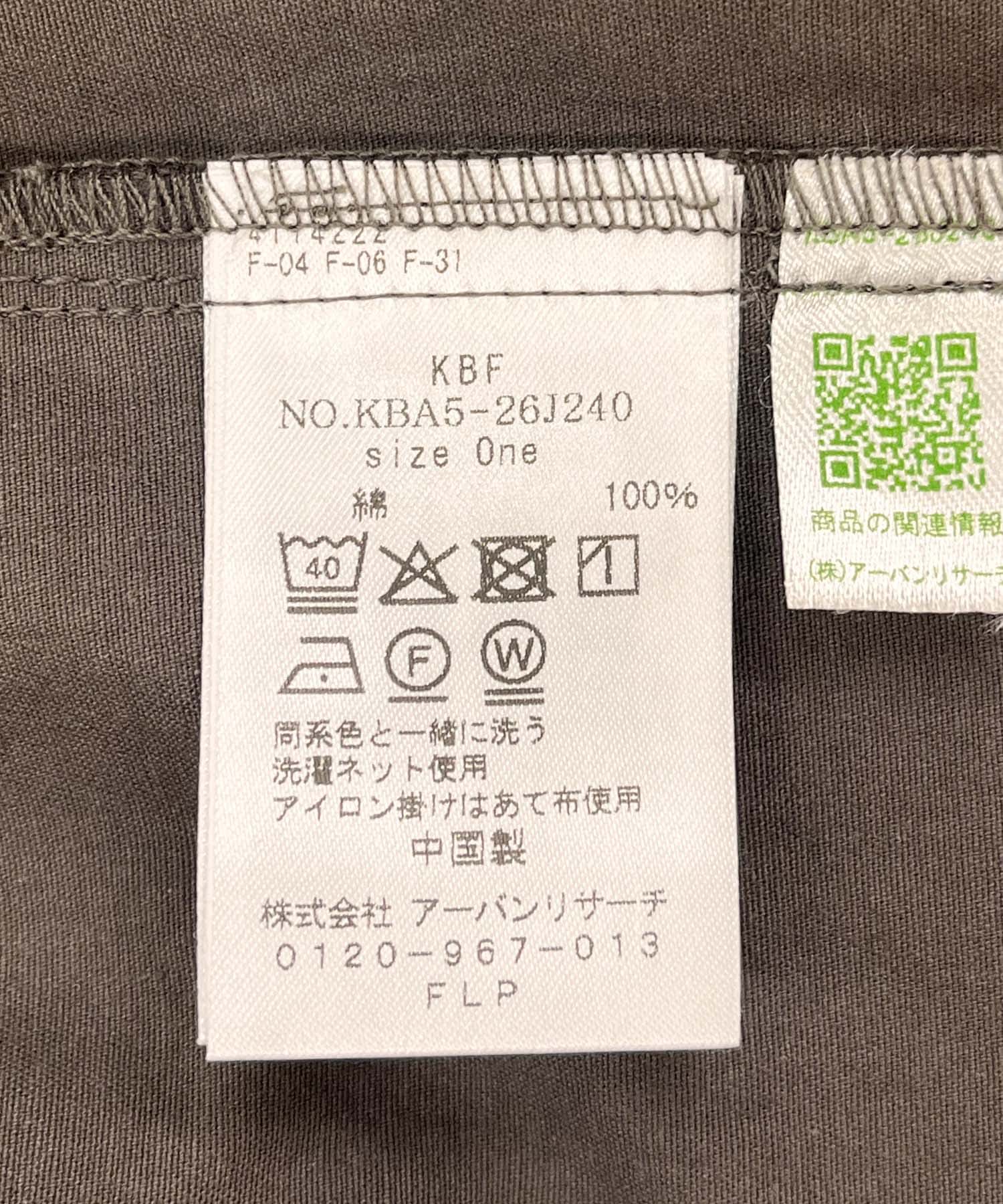 フロントZIPジャンプスーツ CHARCOAL one