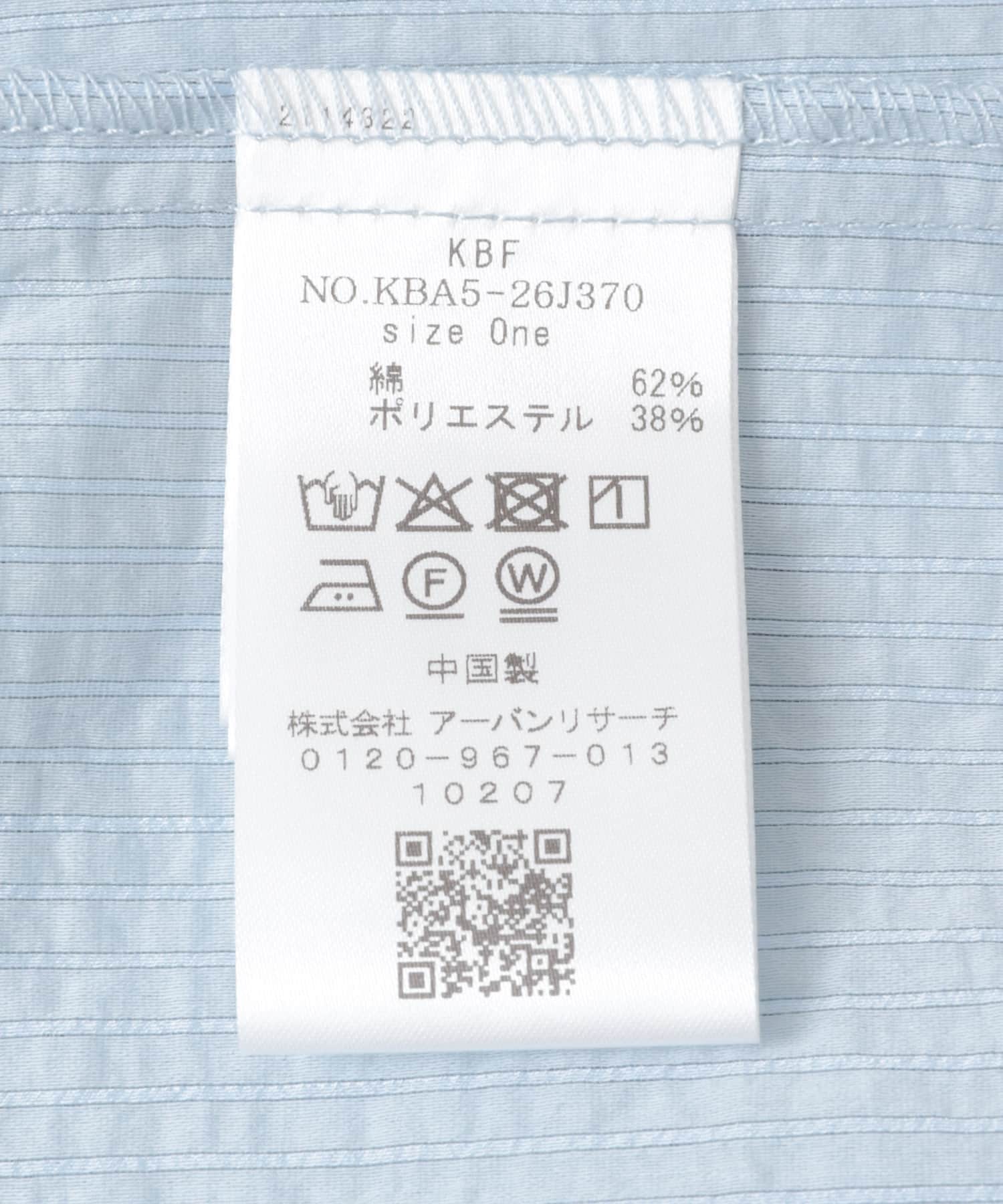 ウエストタックシアーストライプミニワンピース L.BLUE one