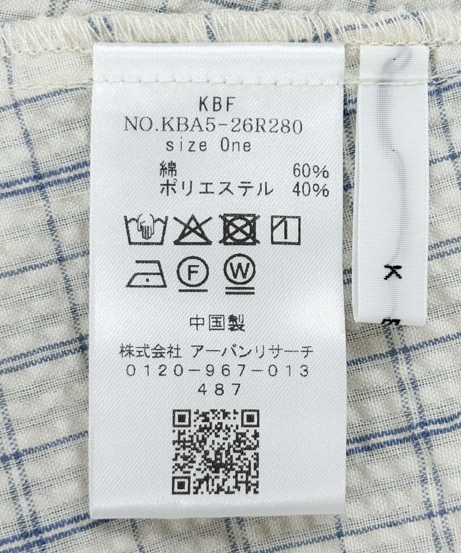 サッカーチェックミニワンピース IVO×BLUE one