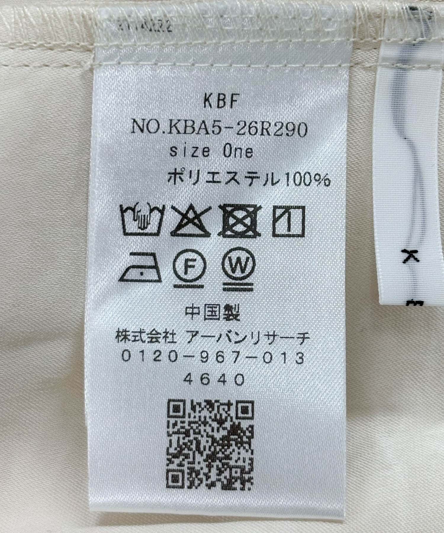 フロントZIPサテンサロペット IVORY one