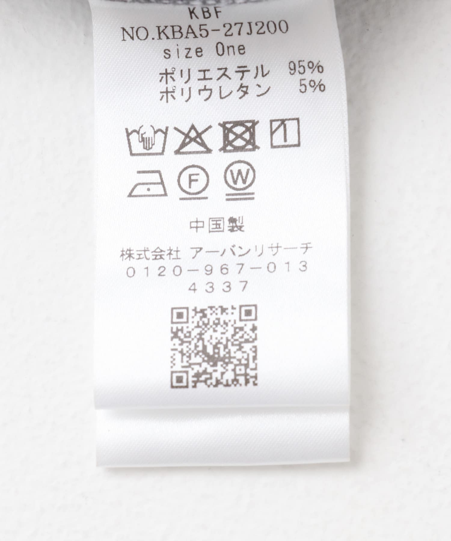 ストライプショートジャケット CHARCOAL one