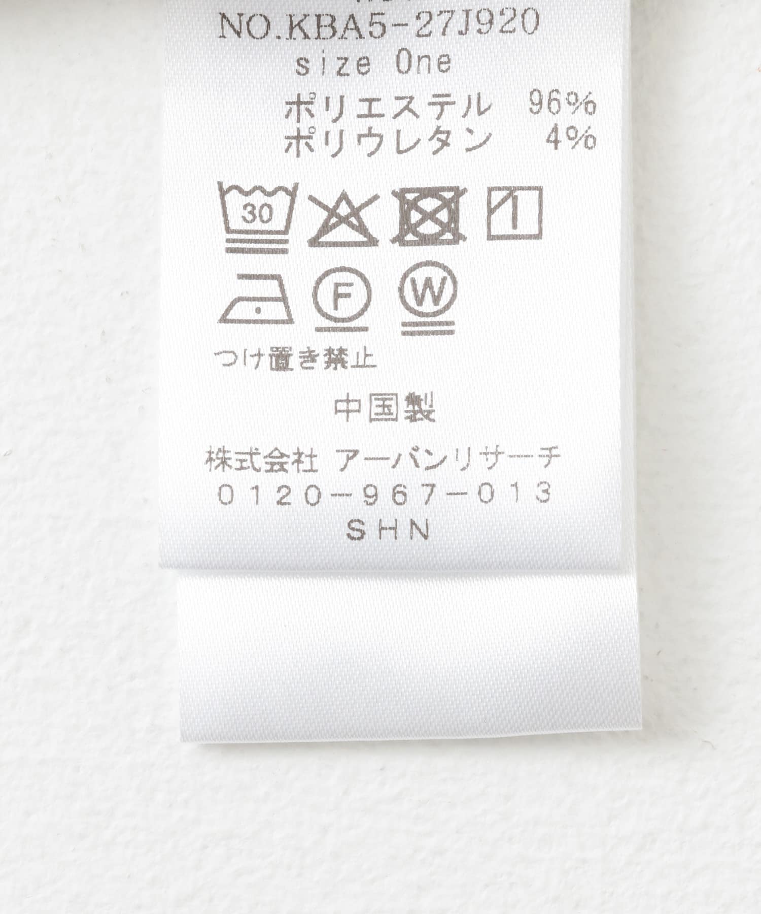 バックスリットジャケット CHARCOAL one