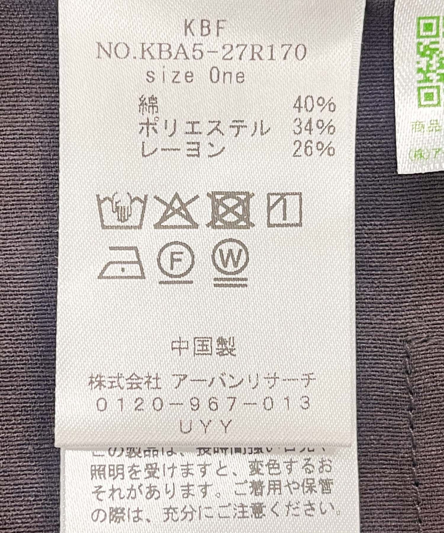 ミリタリーシアーベスト D.BROWN one