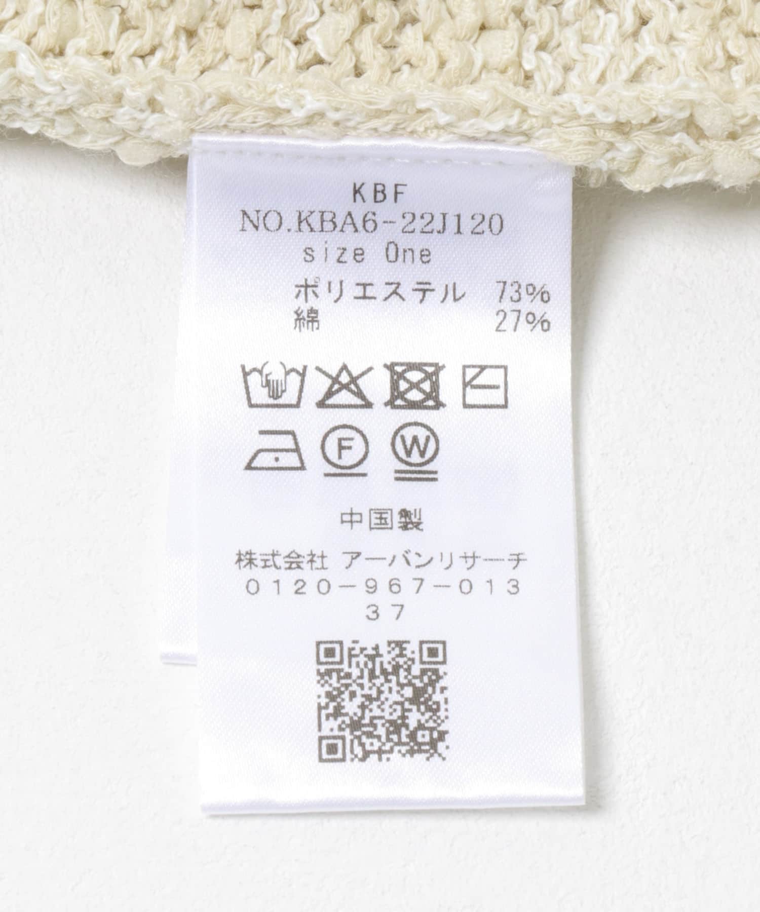 ハーフスリーブクロップドニット IVORY one