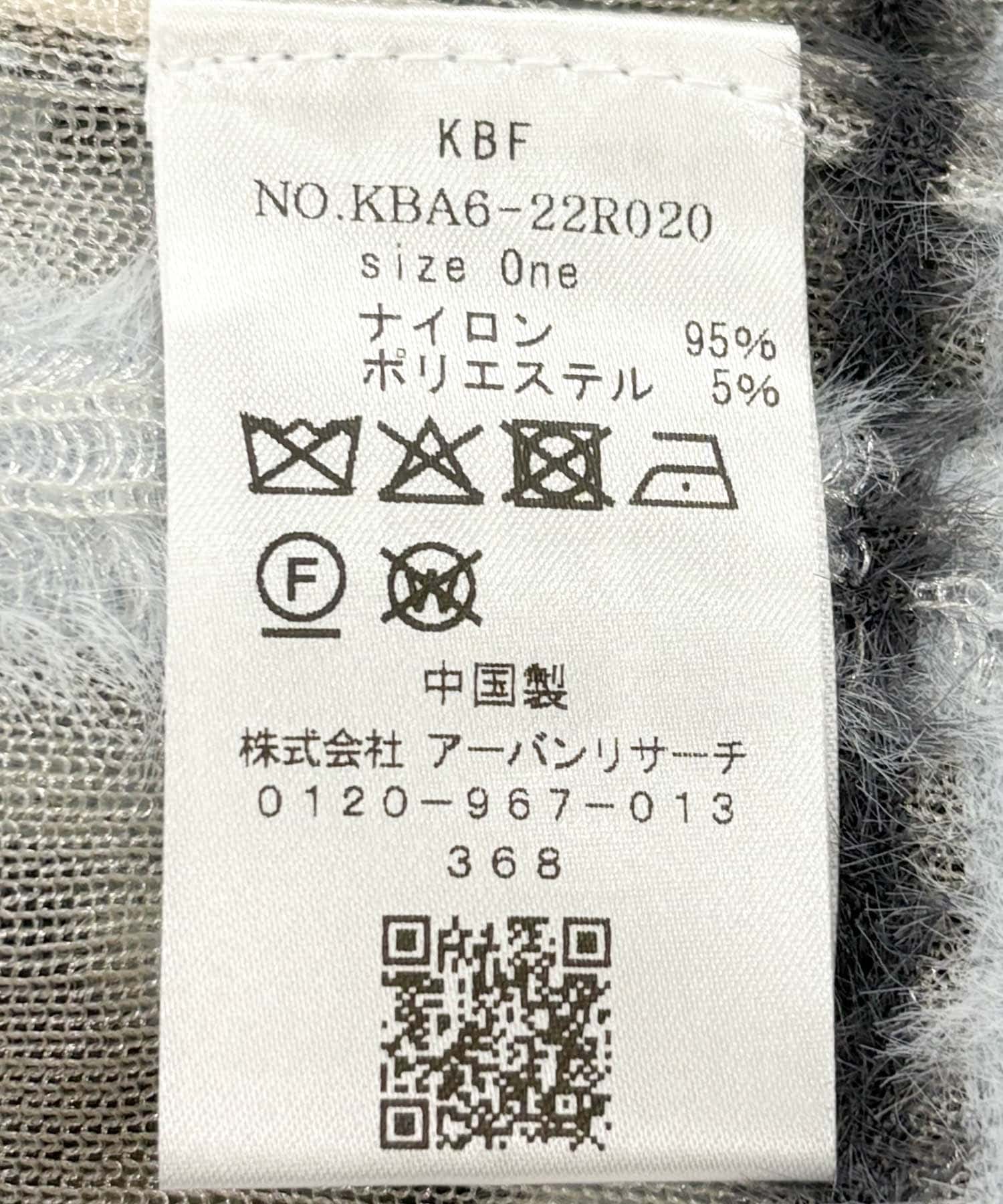 シアーチェックフェザーニット IVORY×OFF one