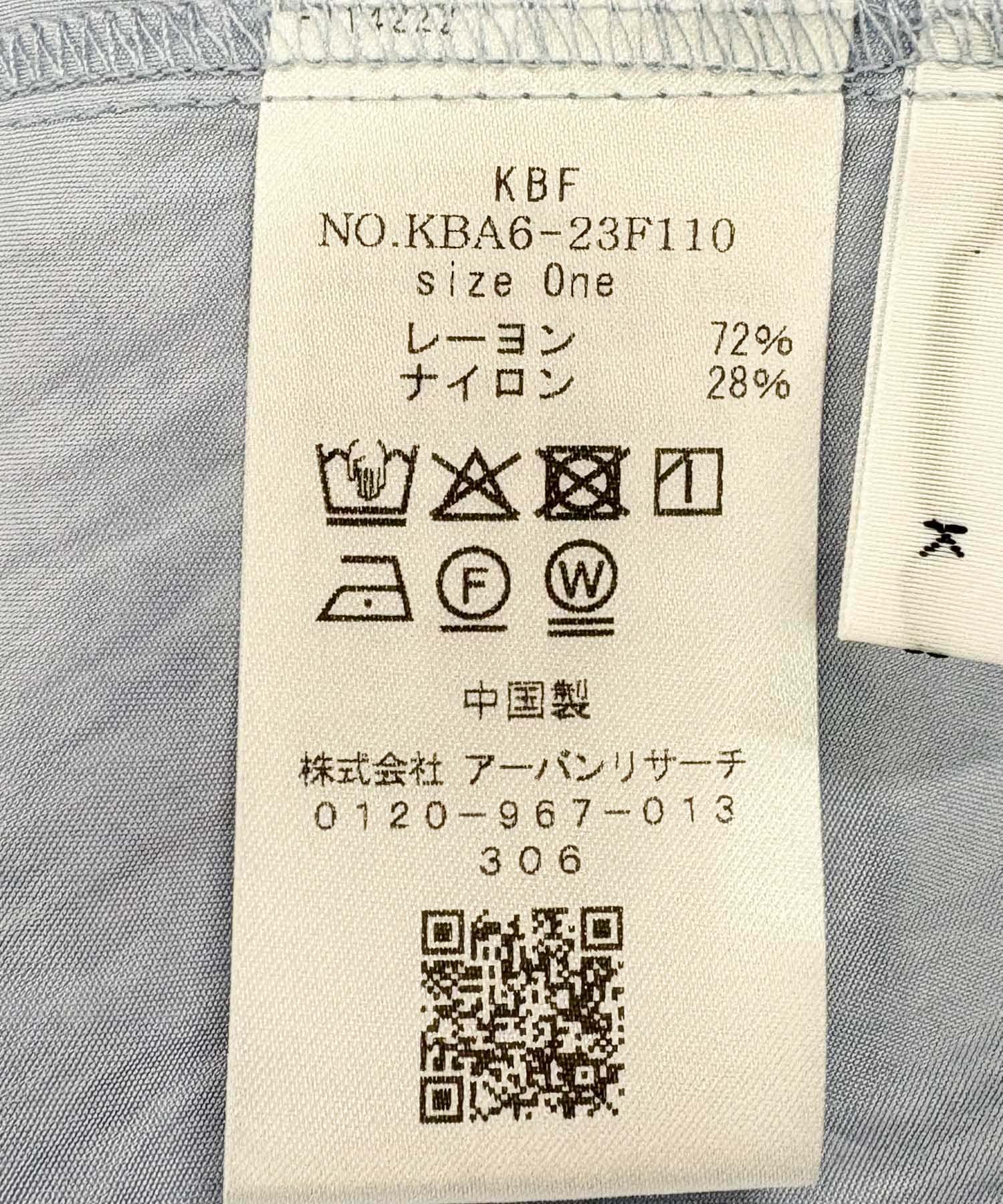 Vネックボリュームブラウス L.BLUE one