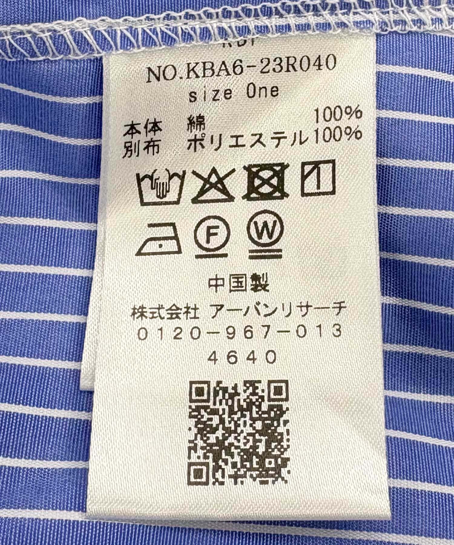 バックフレアショートシャツ BLUE one