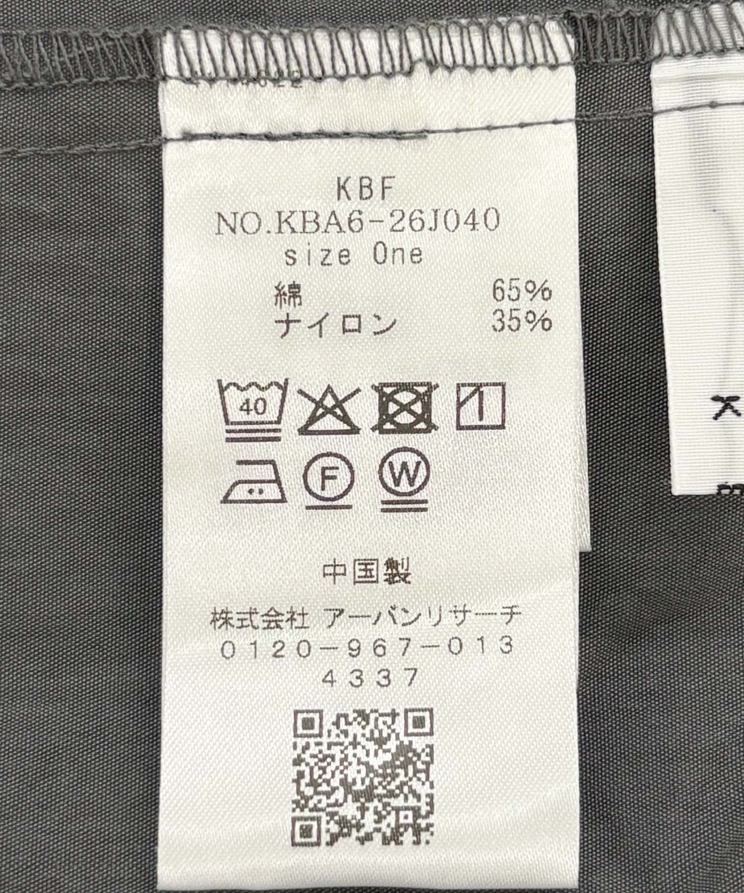 ポケットディティールコクーンワンピース CHARCOAL one