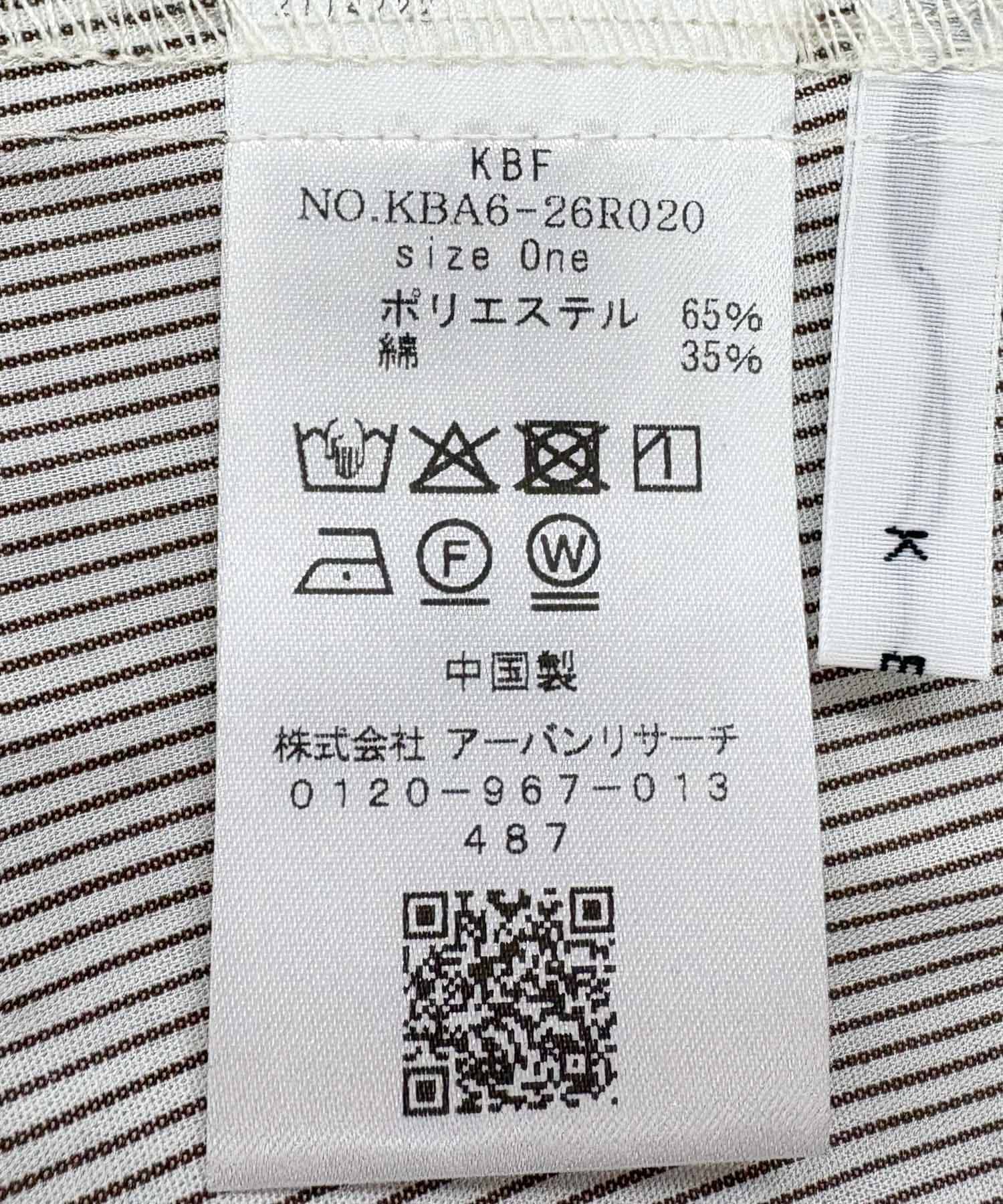 ボリュームタックミニワンピース IVORY×BRN one