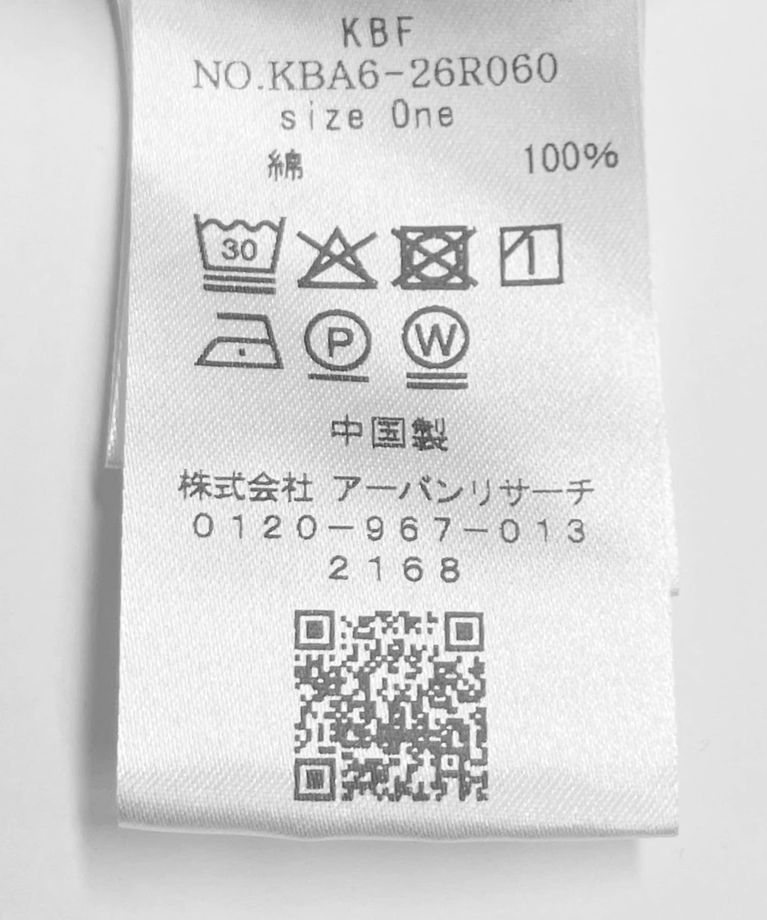 フリンジデニムキャミワンピース L.BLUE one