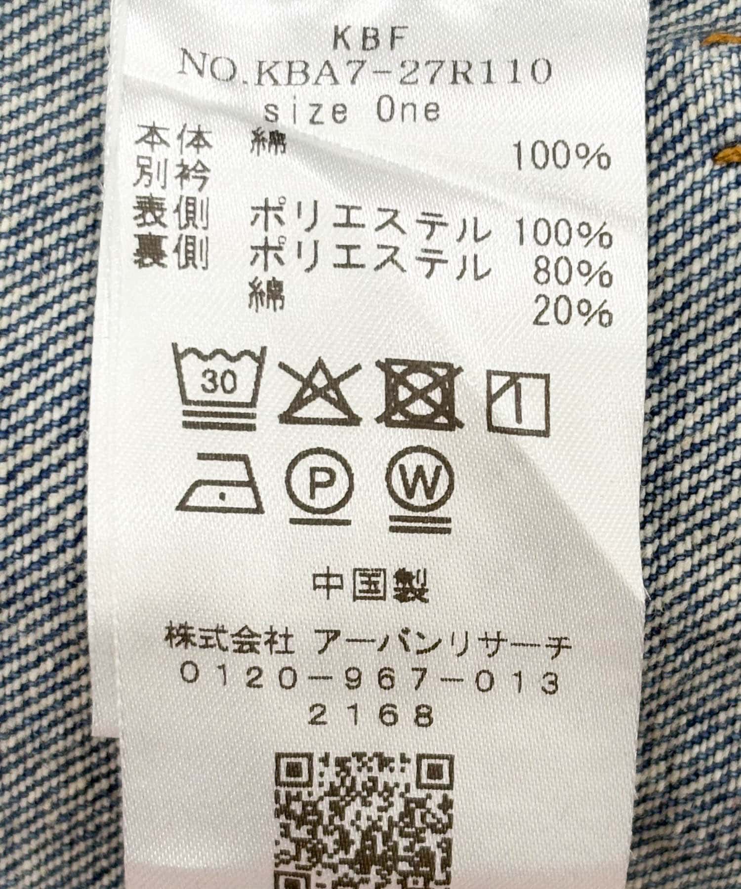 2WAYカラーデニムブルゾン BLUE one