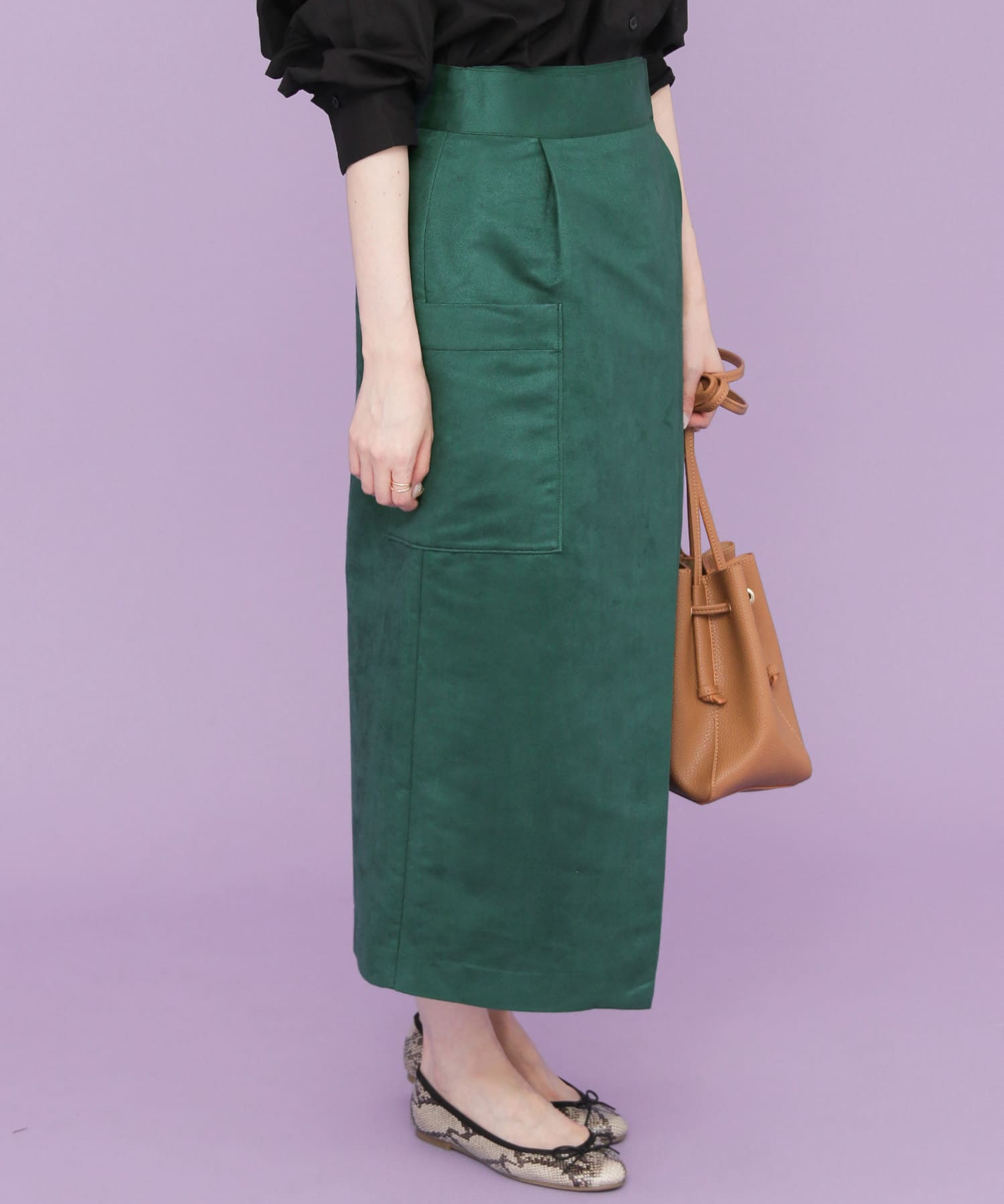 GREEN