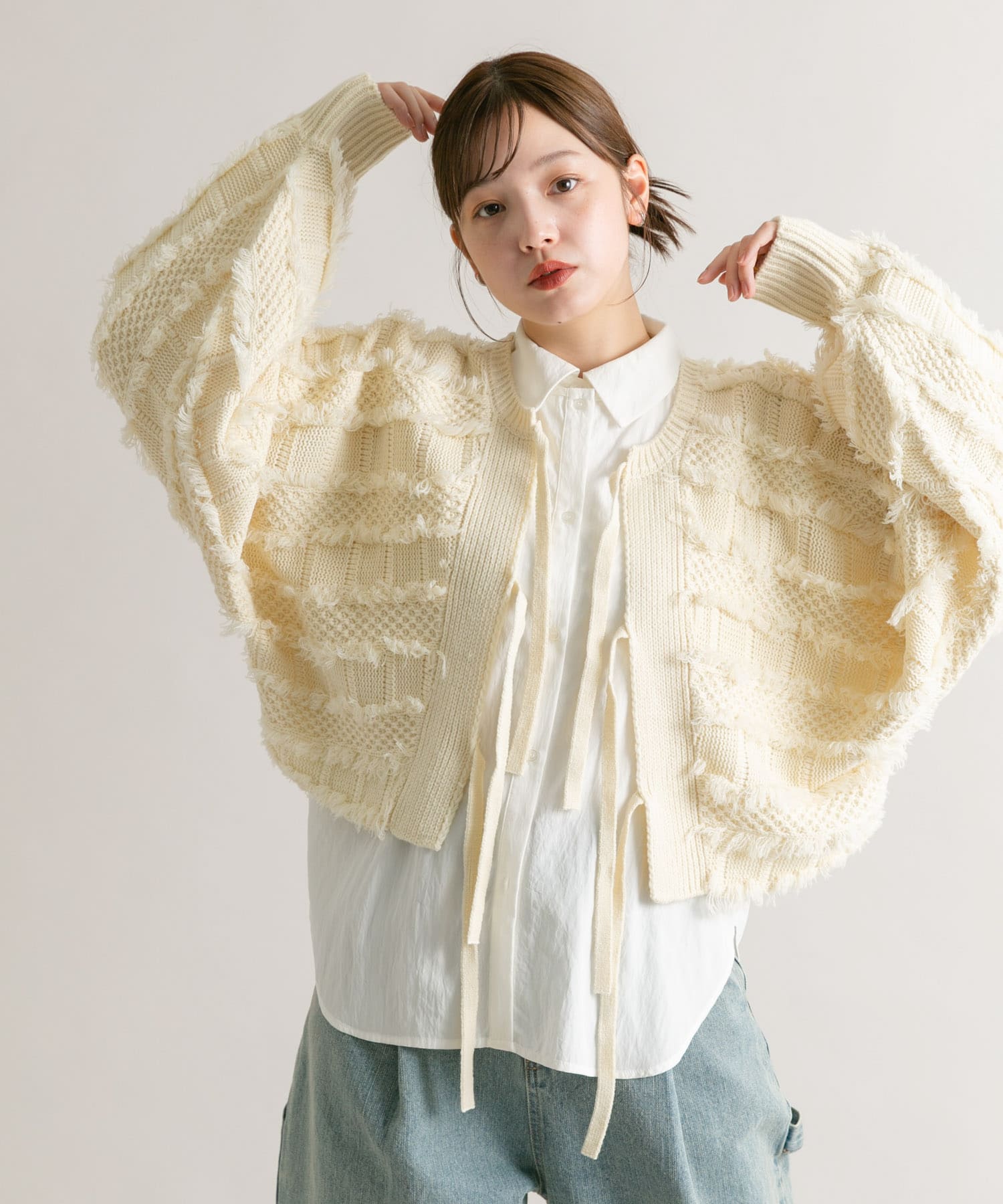 『WEB/一部店舗限定』フリンジリボンカーディガン
