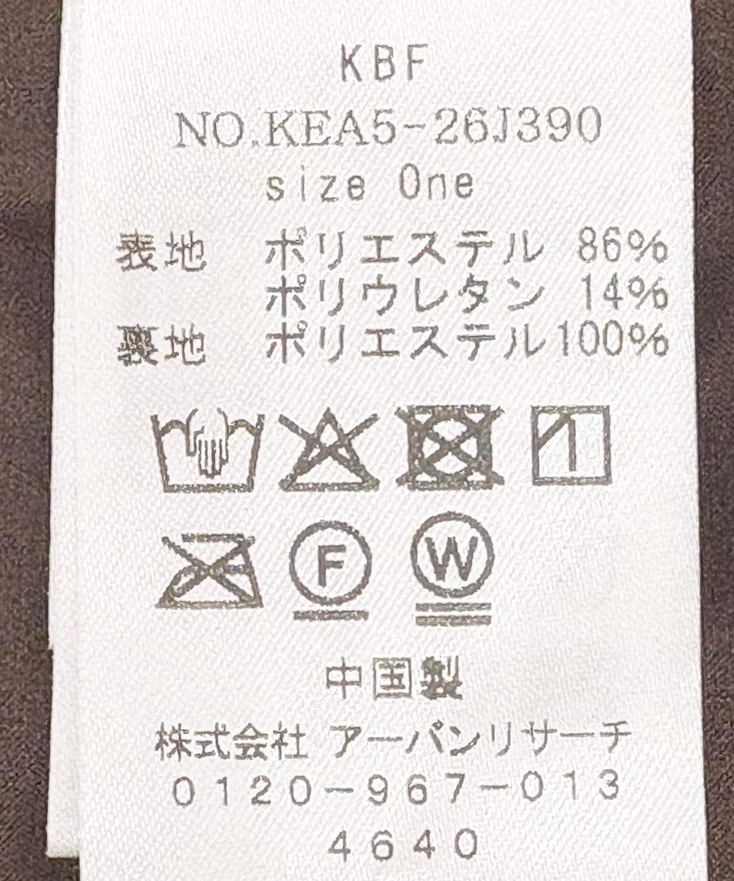 『WEB限定』2WAYプリーツキャミワンピース D.BROWN one