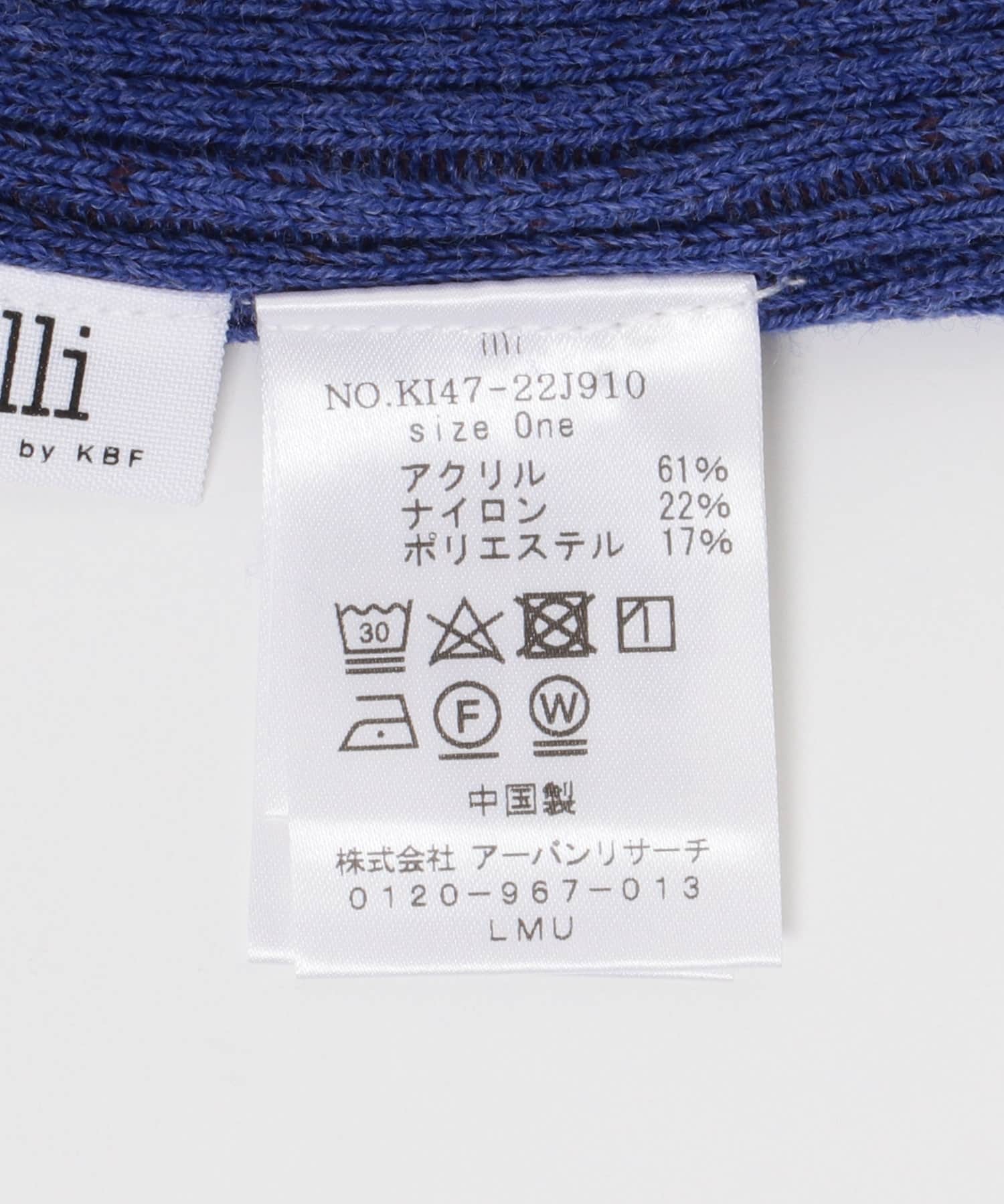 『UR TECH』illi　ランダムRIBハイネックニット BLUE one