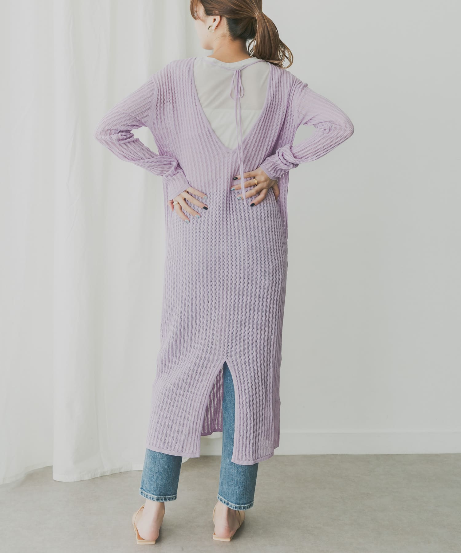 LAVENDER